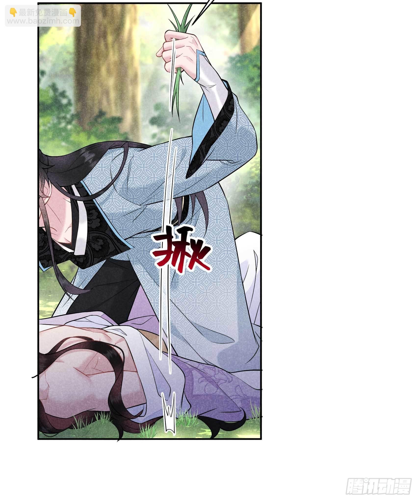108 诚意
