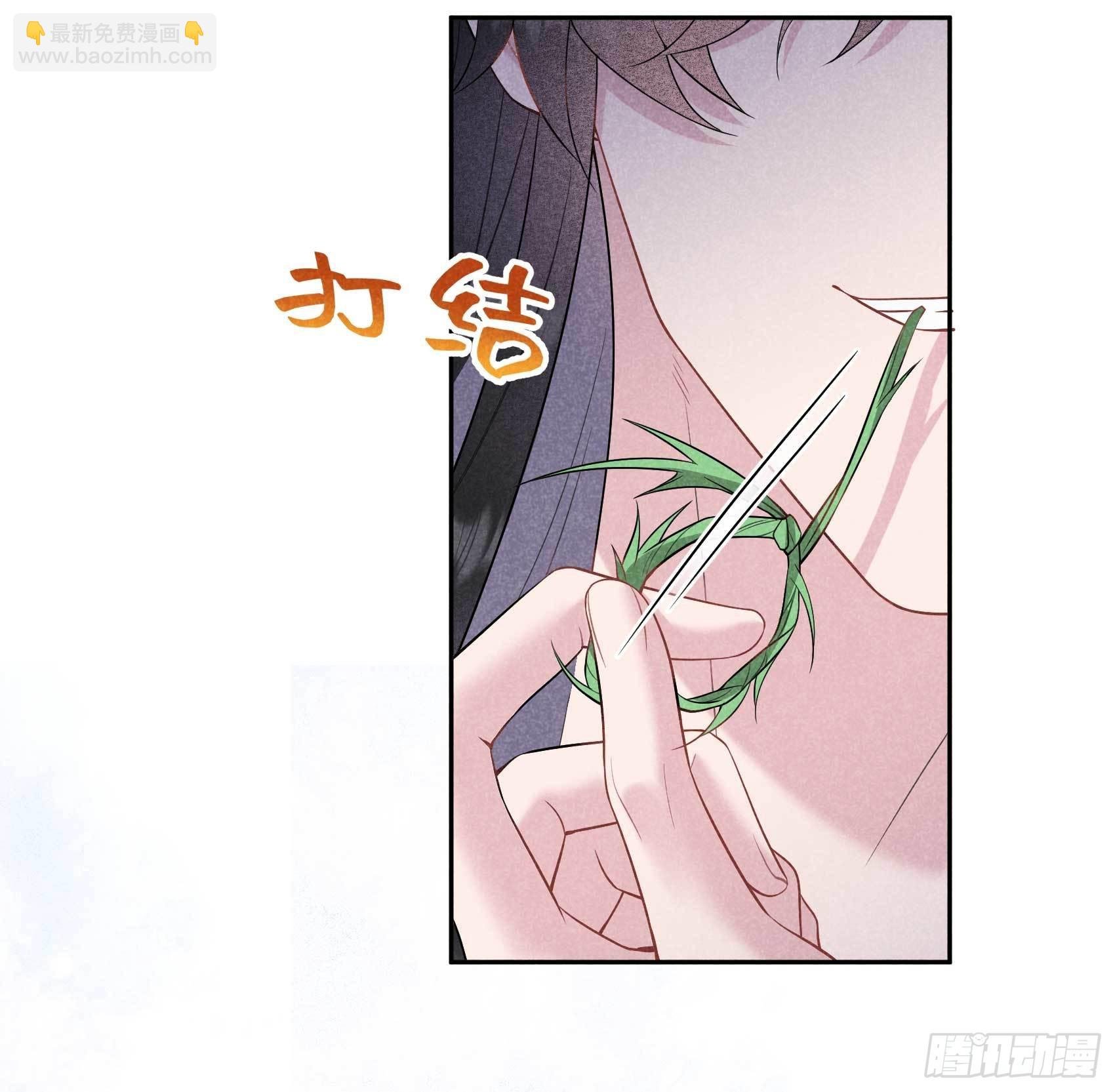 108 诚意