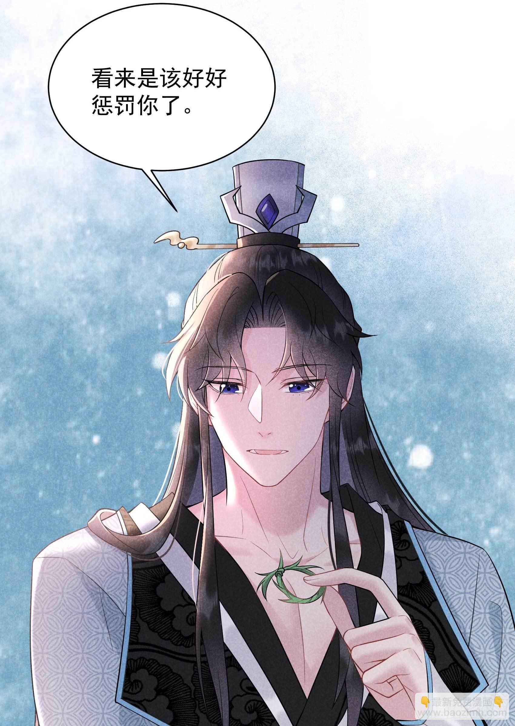 108 诚意