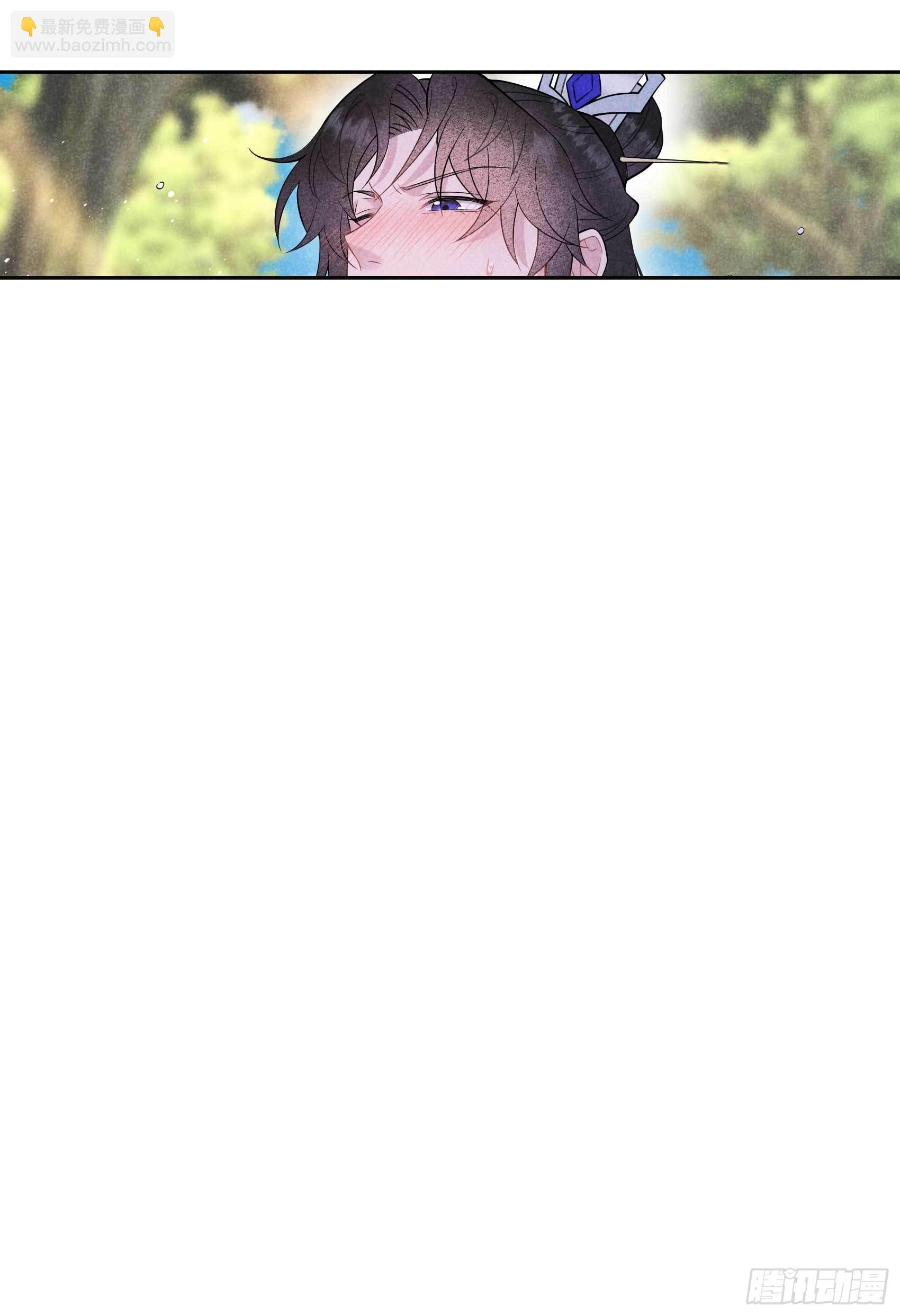 109 痒