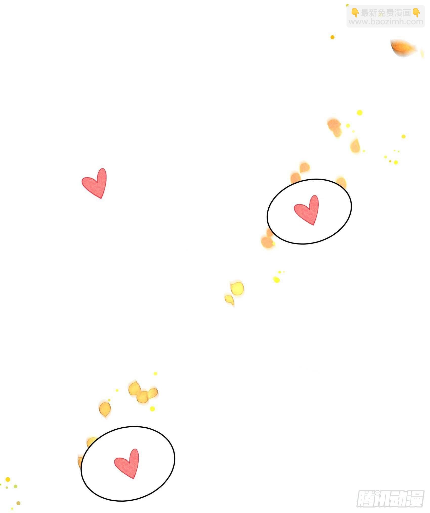 109 痒