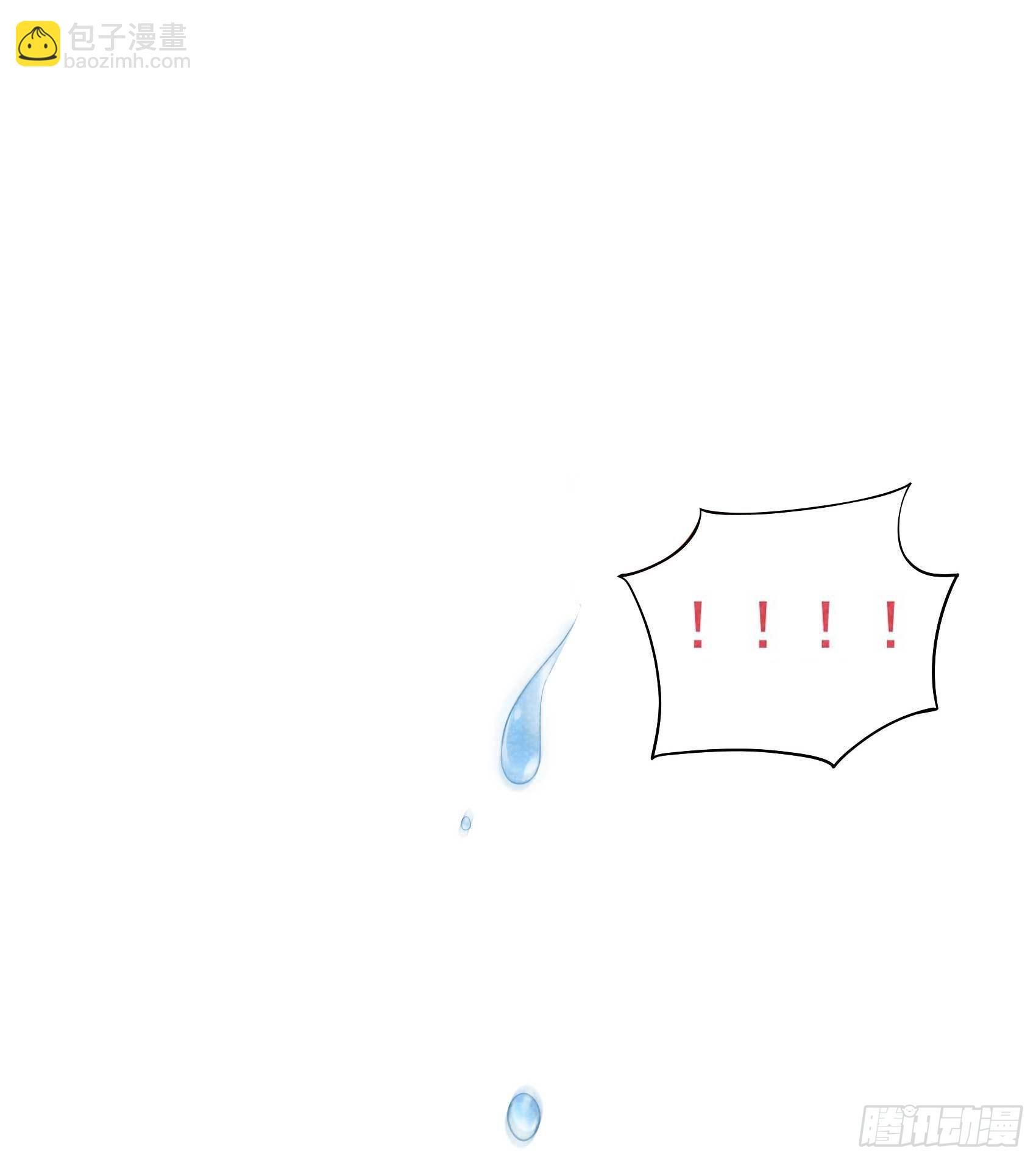 109 痒