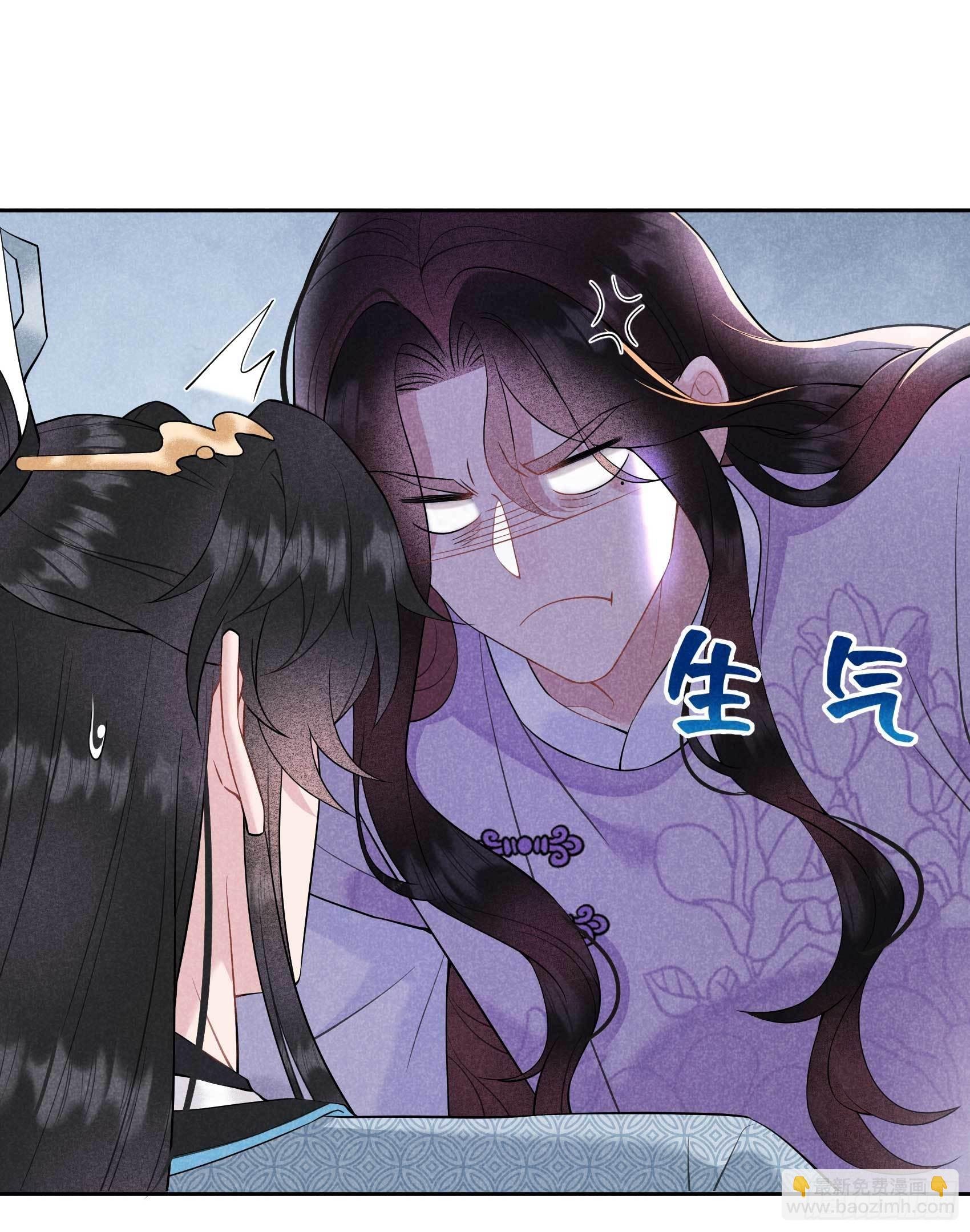 109 痒