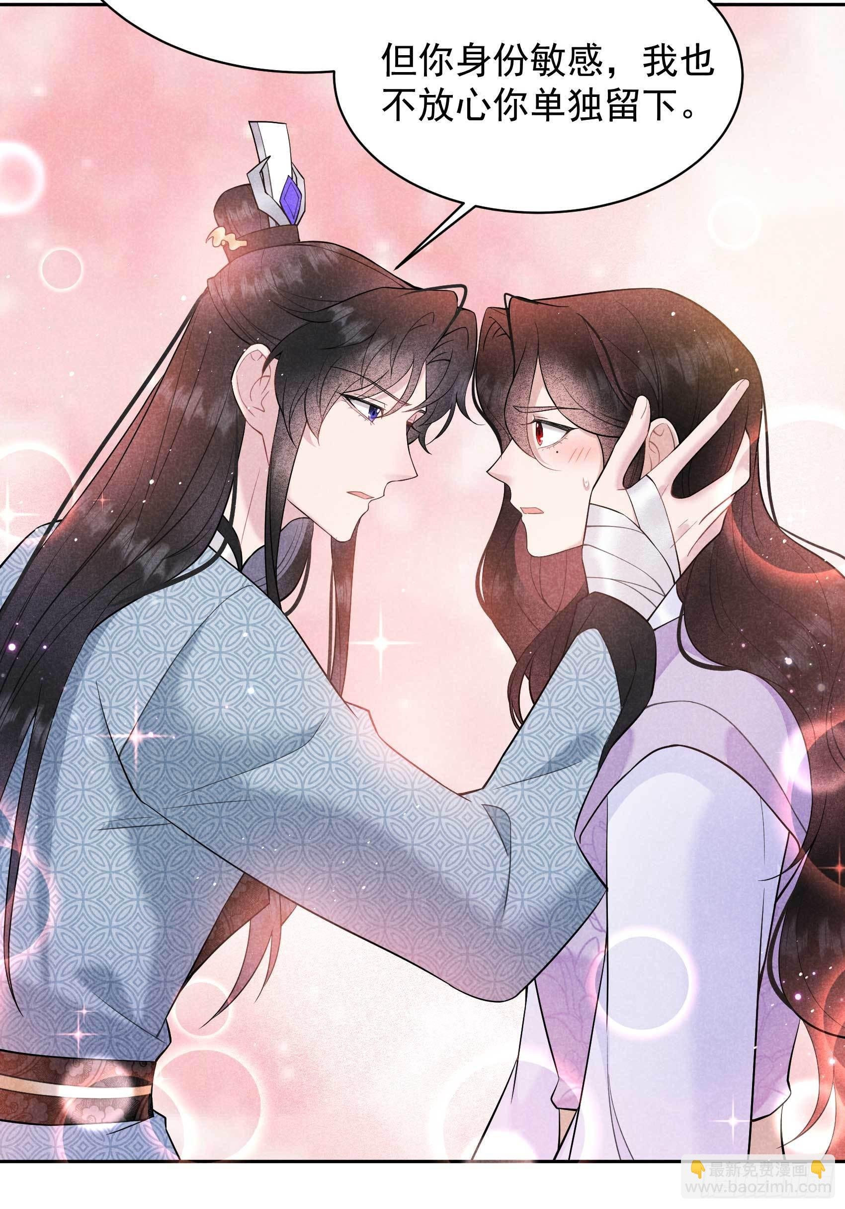 109 痒