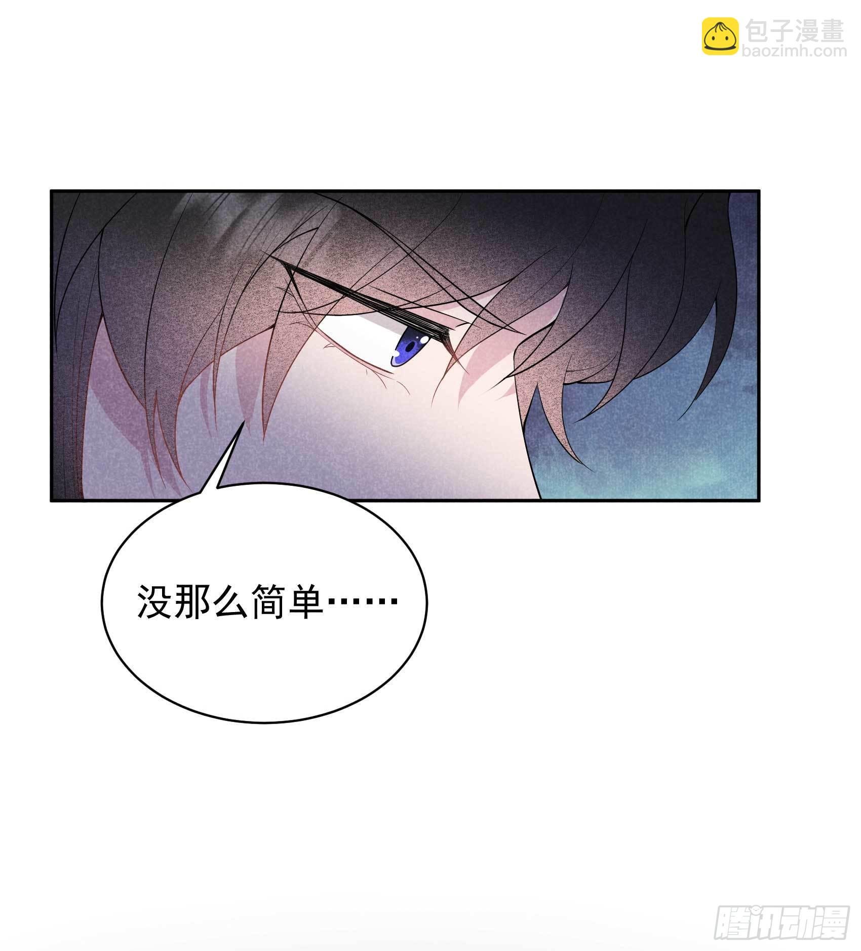 109 痒