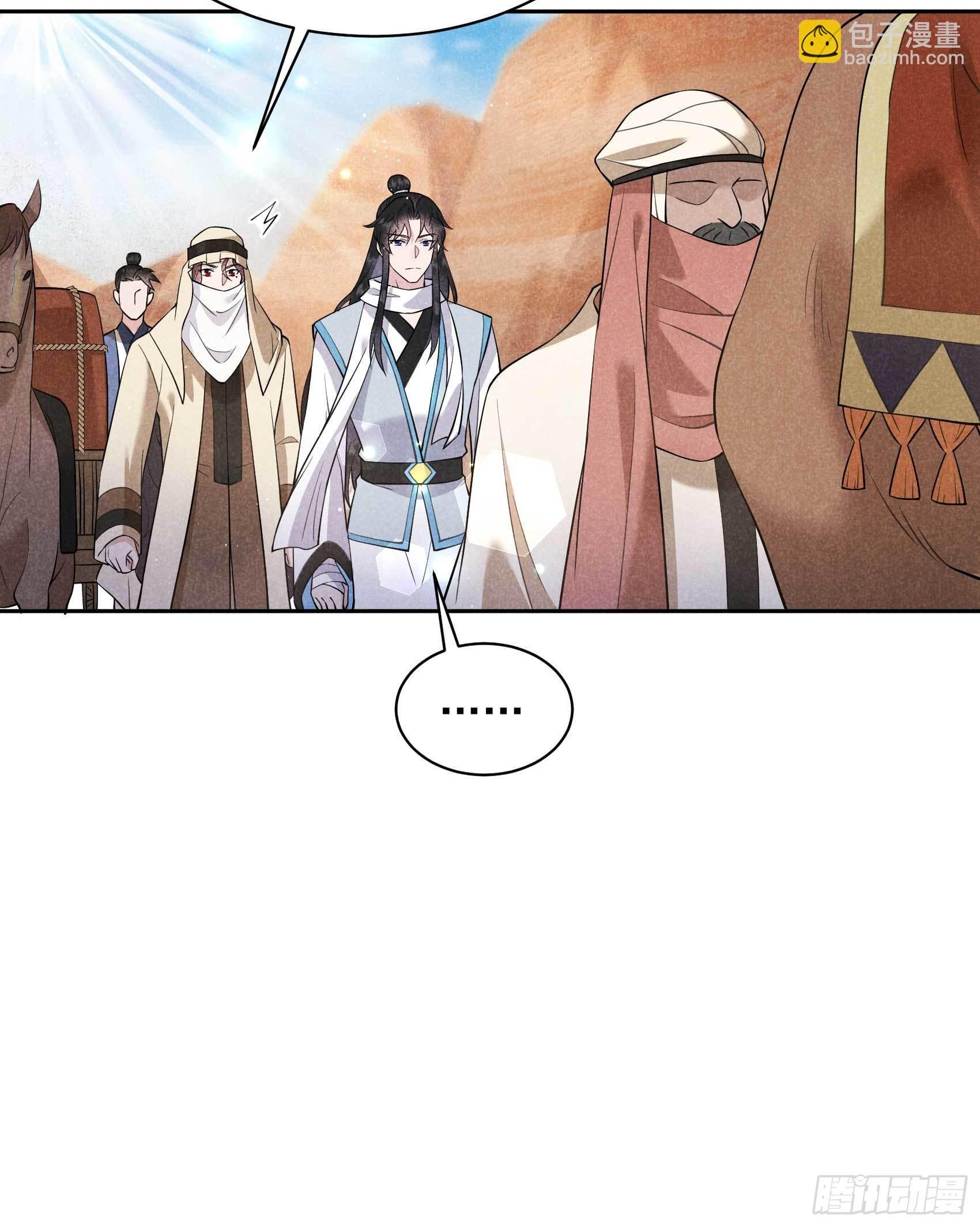 110 强制隔离？！