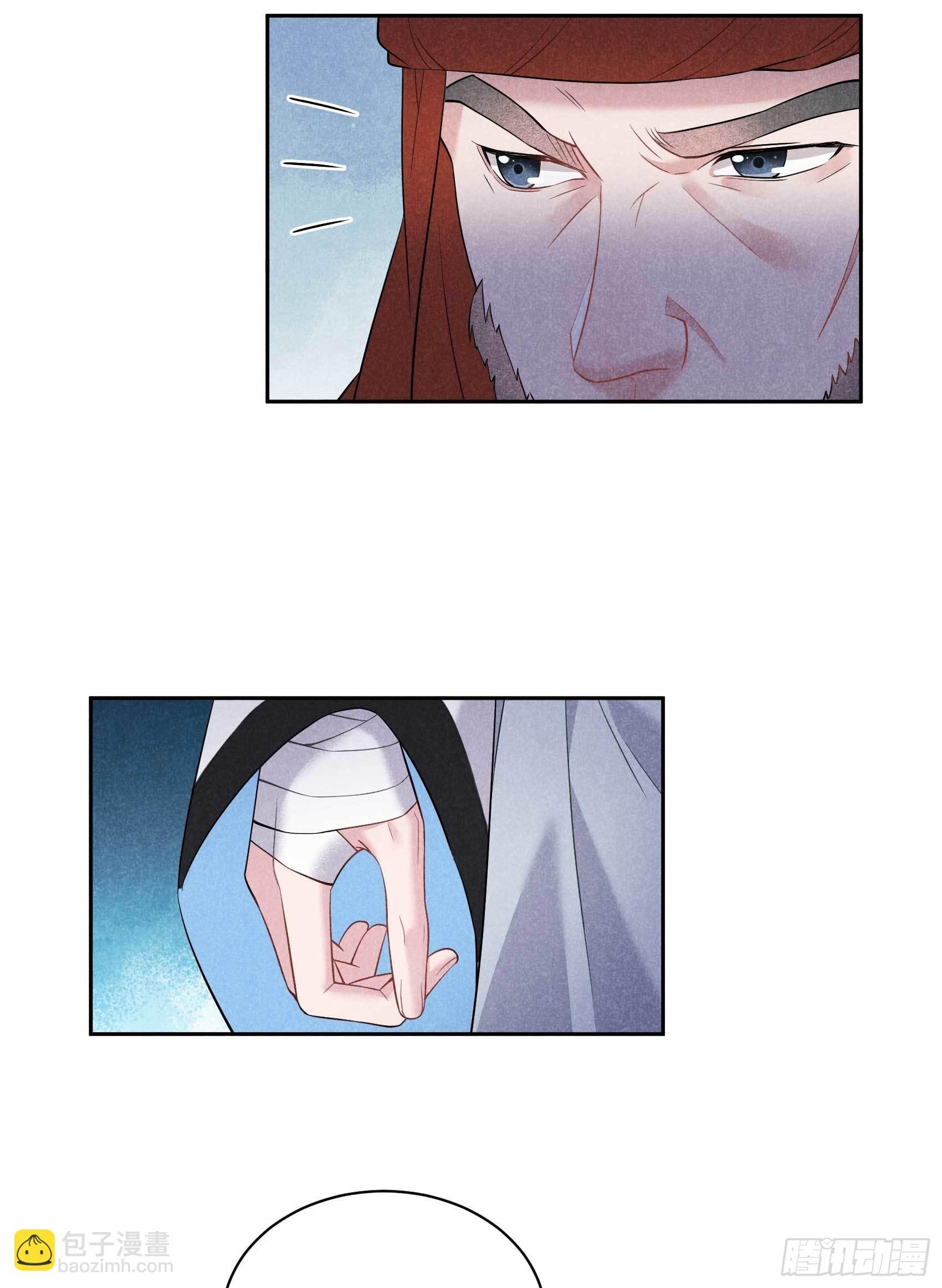 110 强制隔离？！