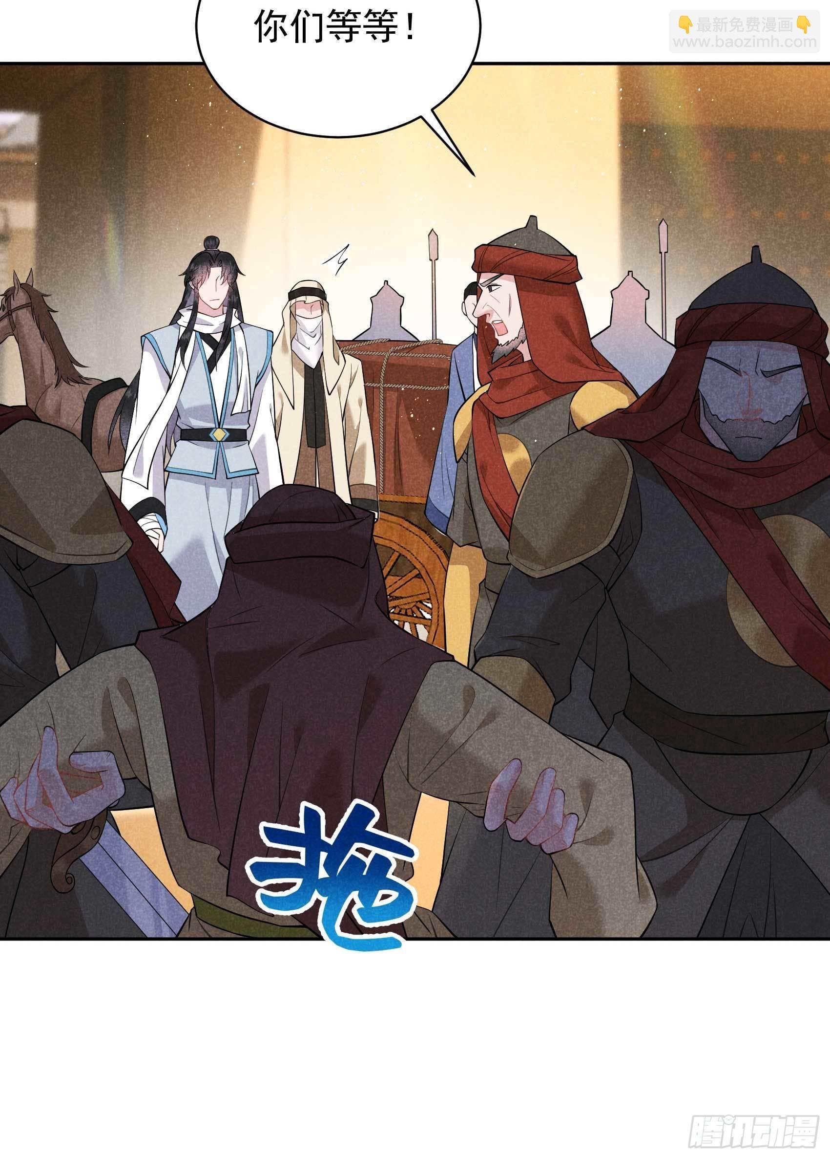 110 强制隔离？！