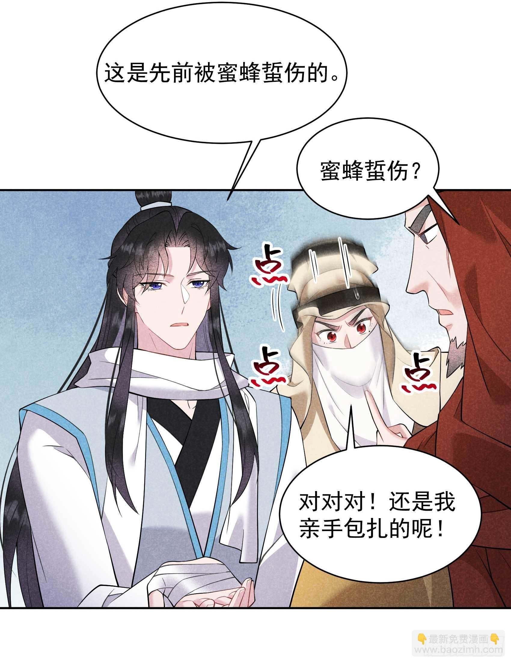 110 强制隔离？！