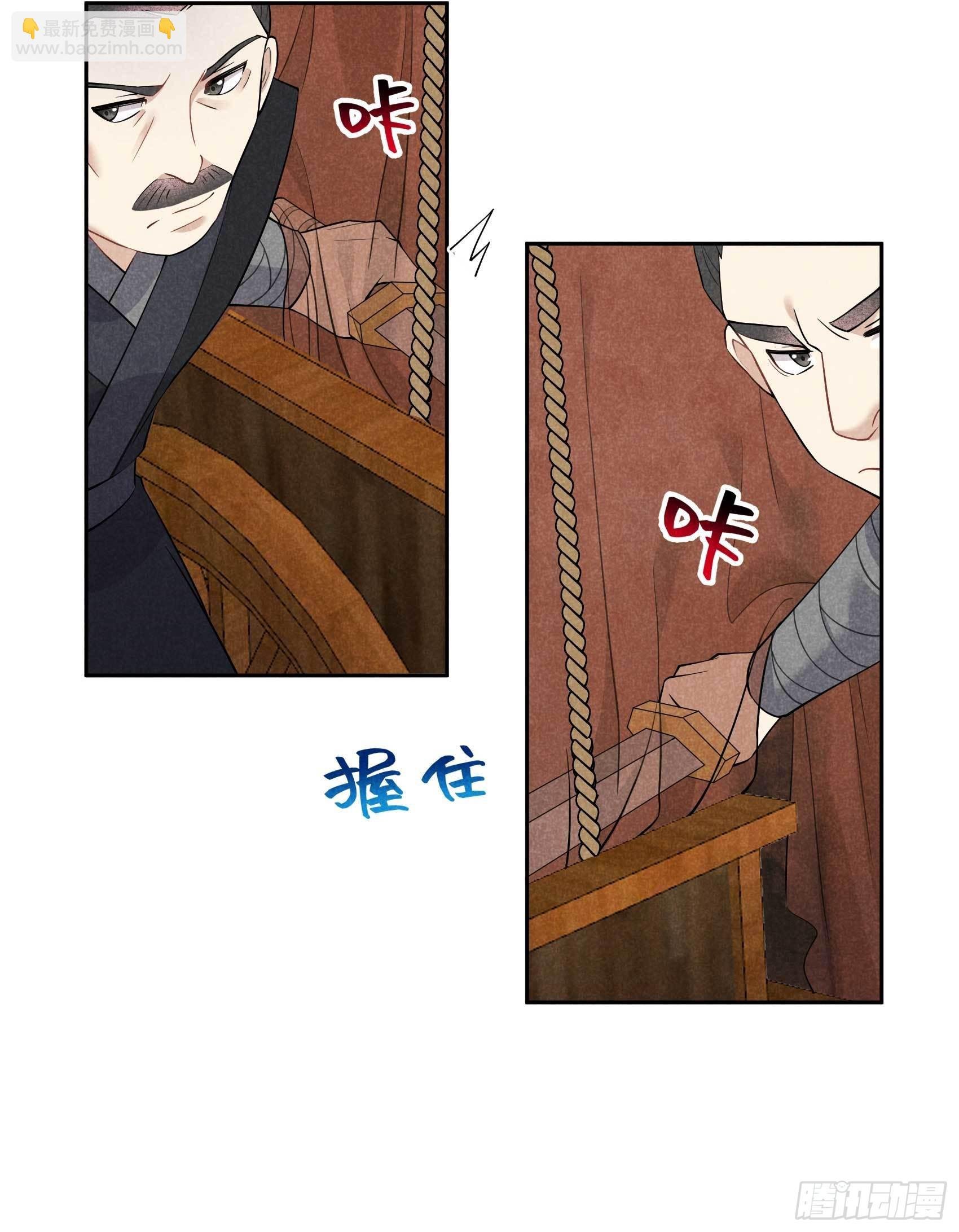 110 强制隔离？！