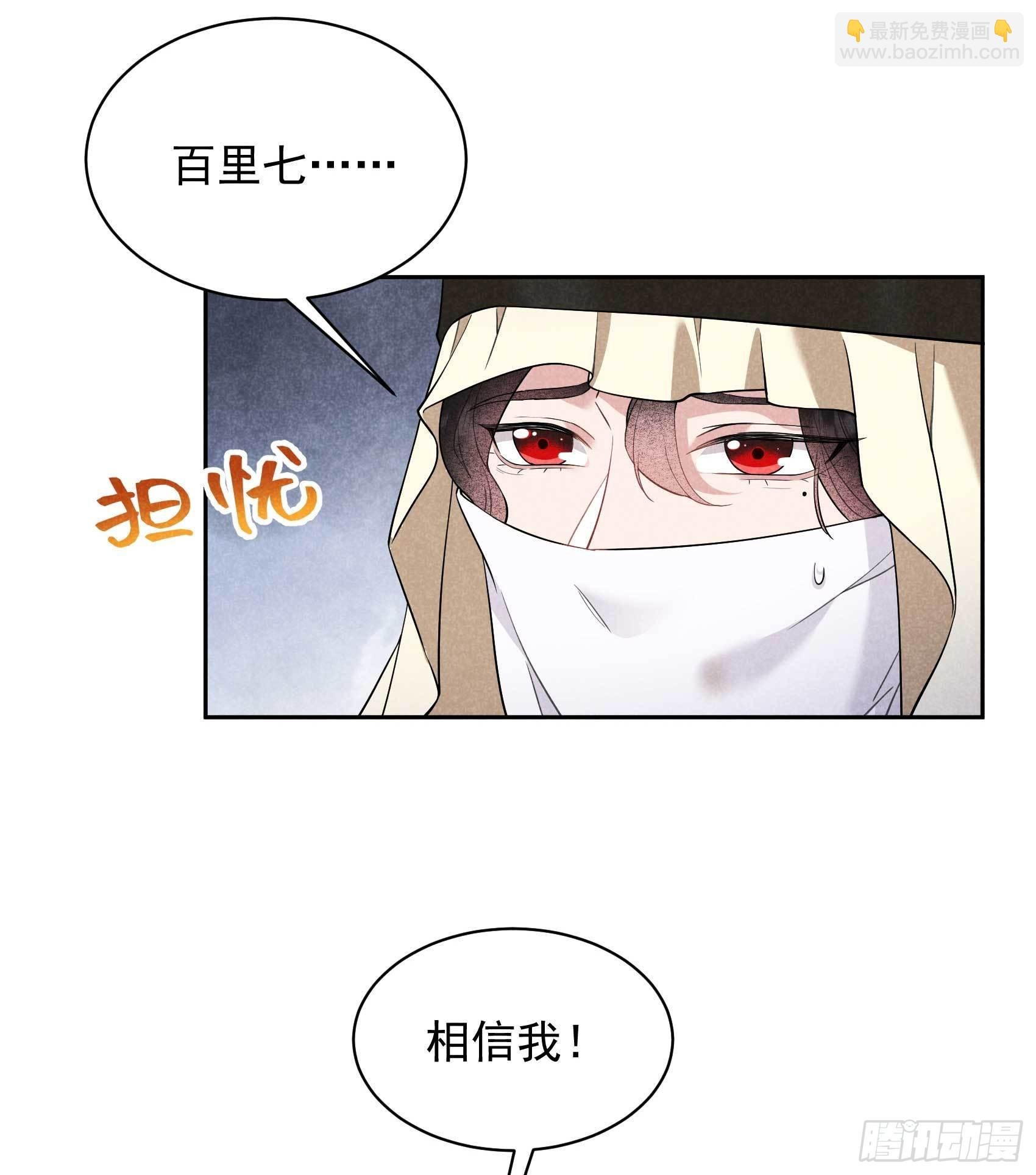 110 强制隔离？！
