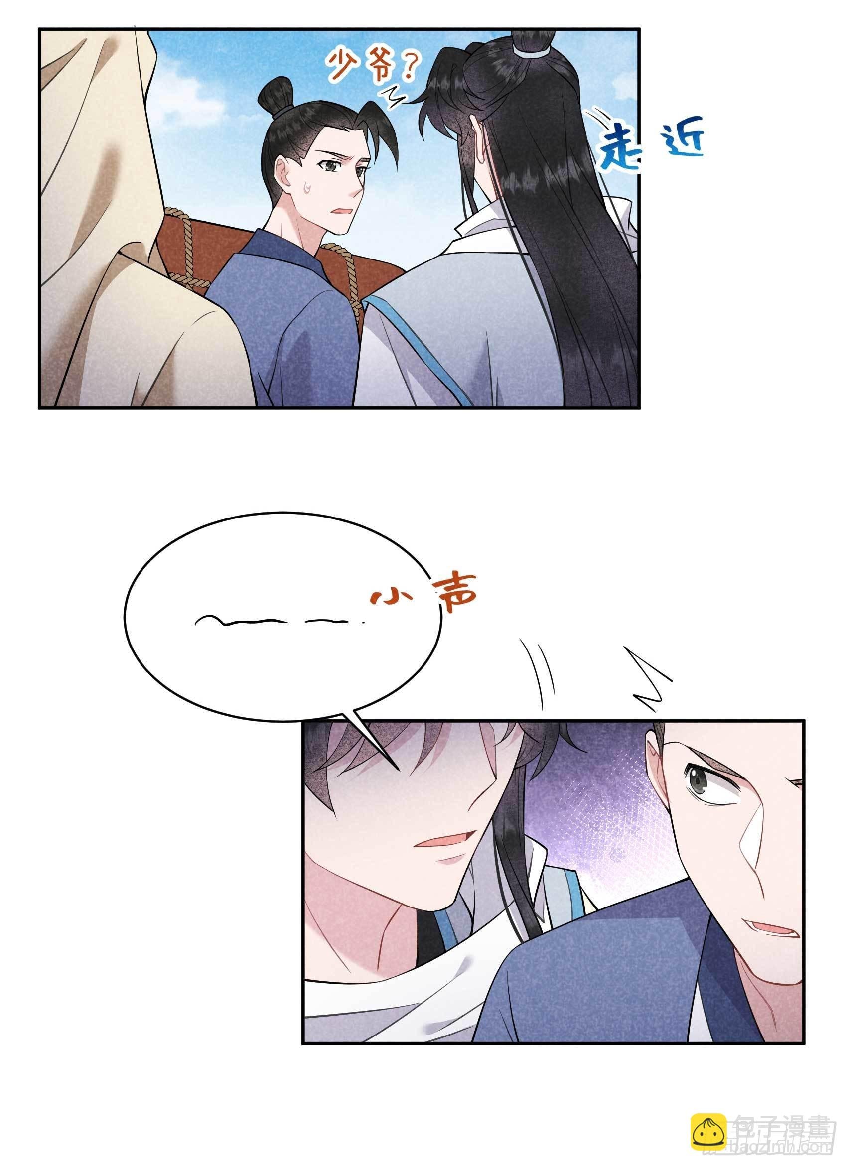 110 强制隔离？！