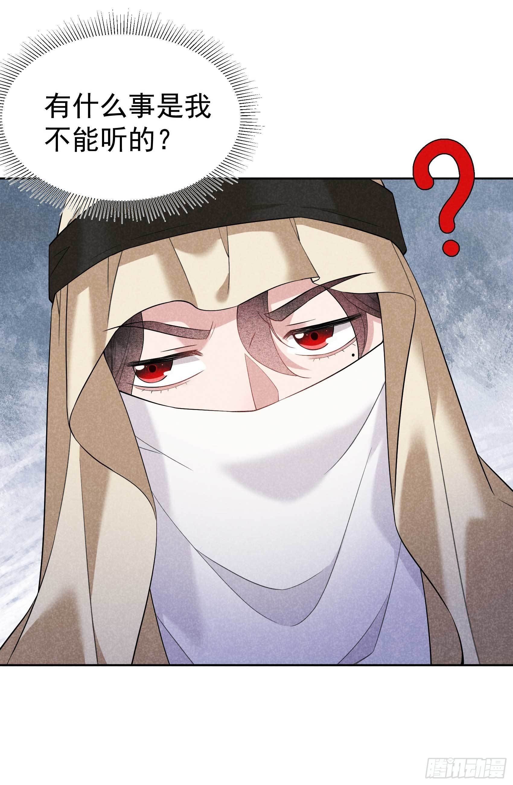 110 强制隔离？！