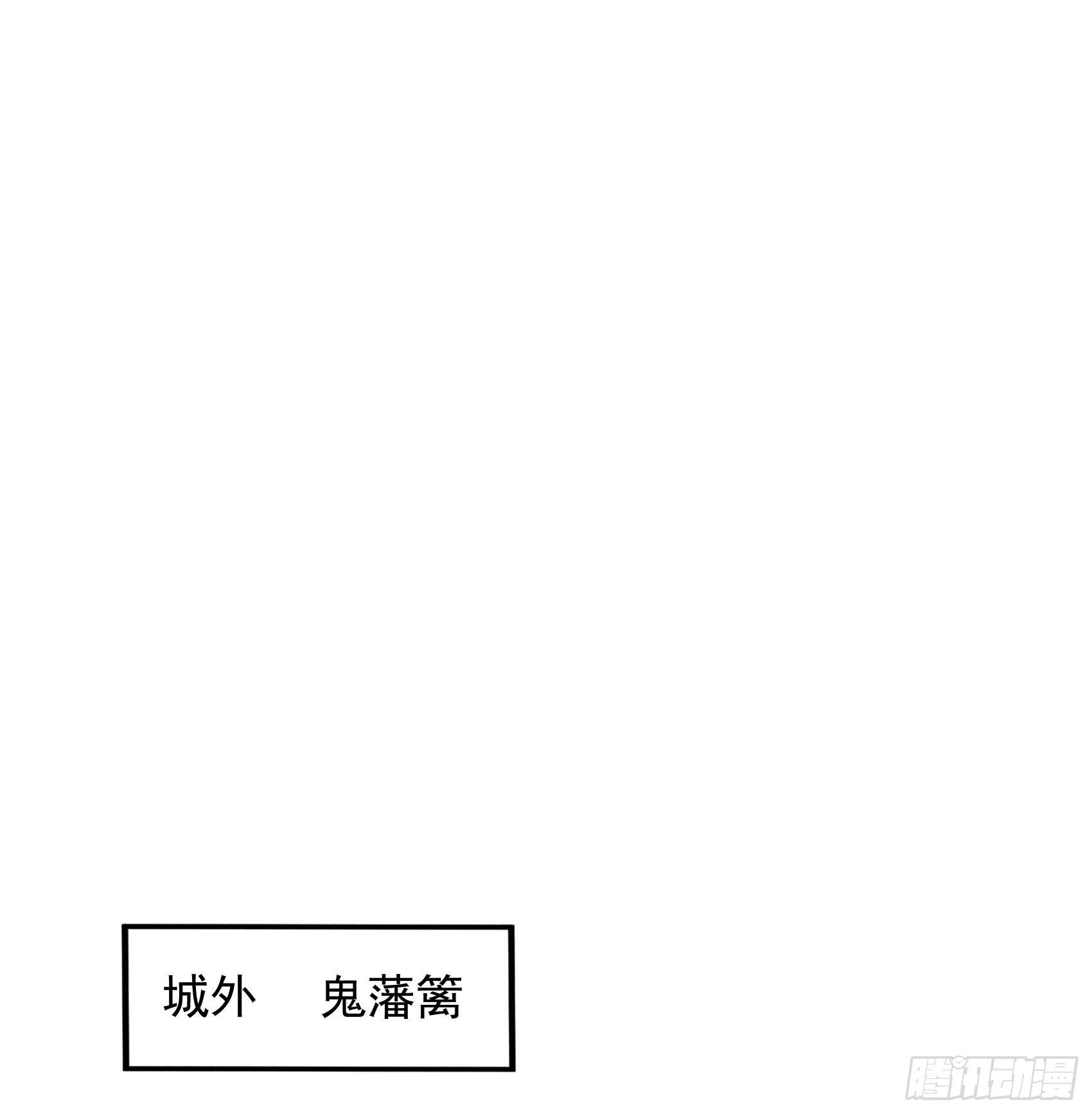111 情敌？伙伴？
