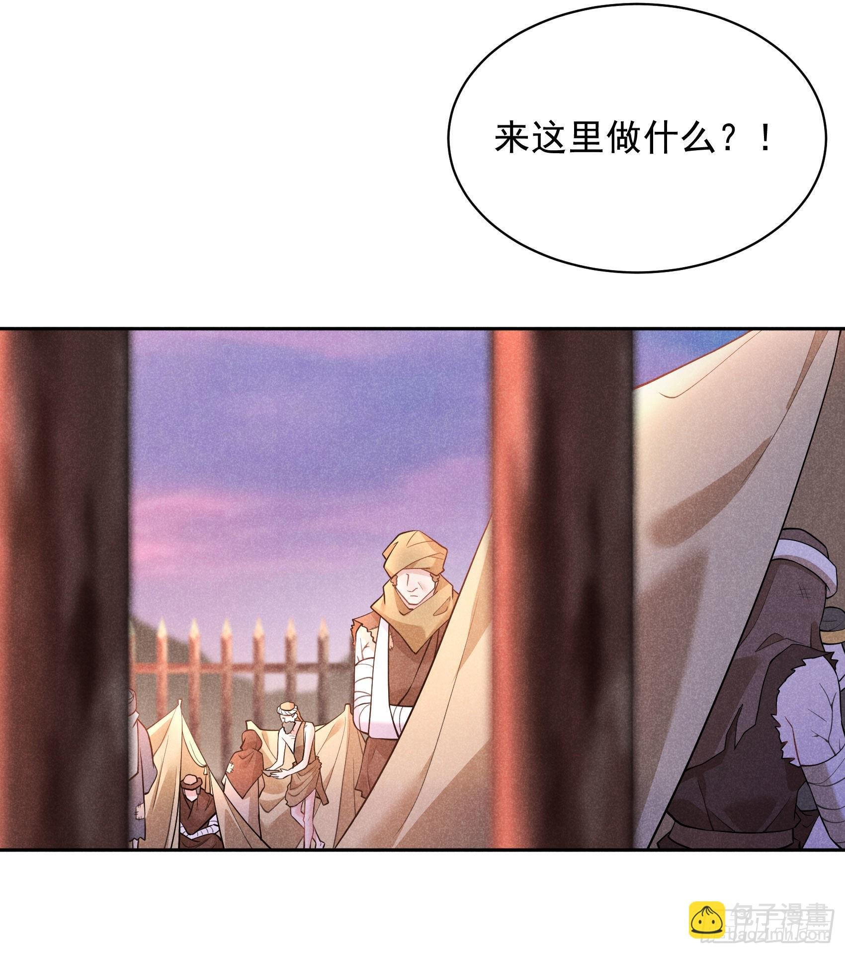 111 情敌？伙伴？