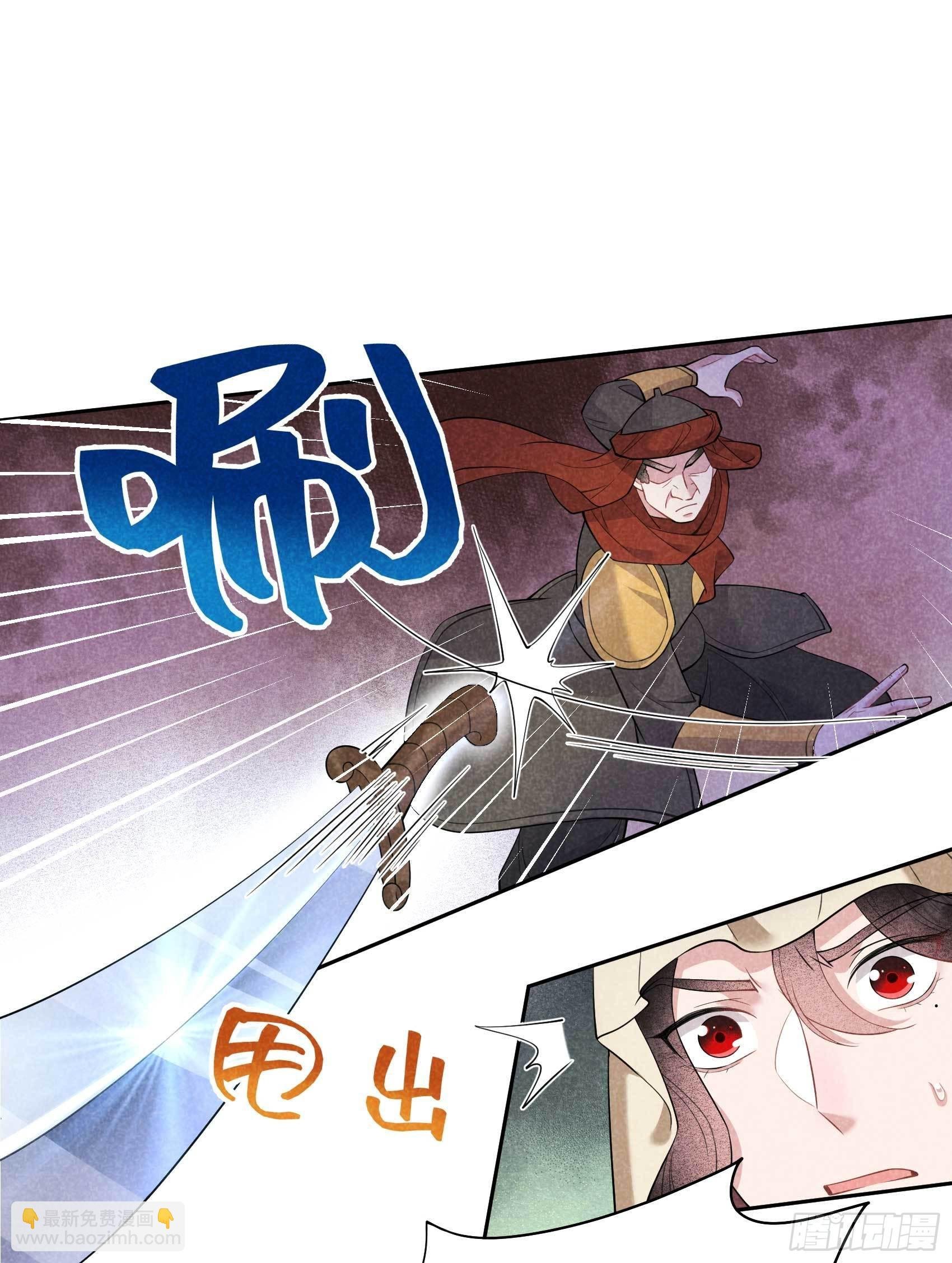 111 情敌？伙伴？