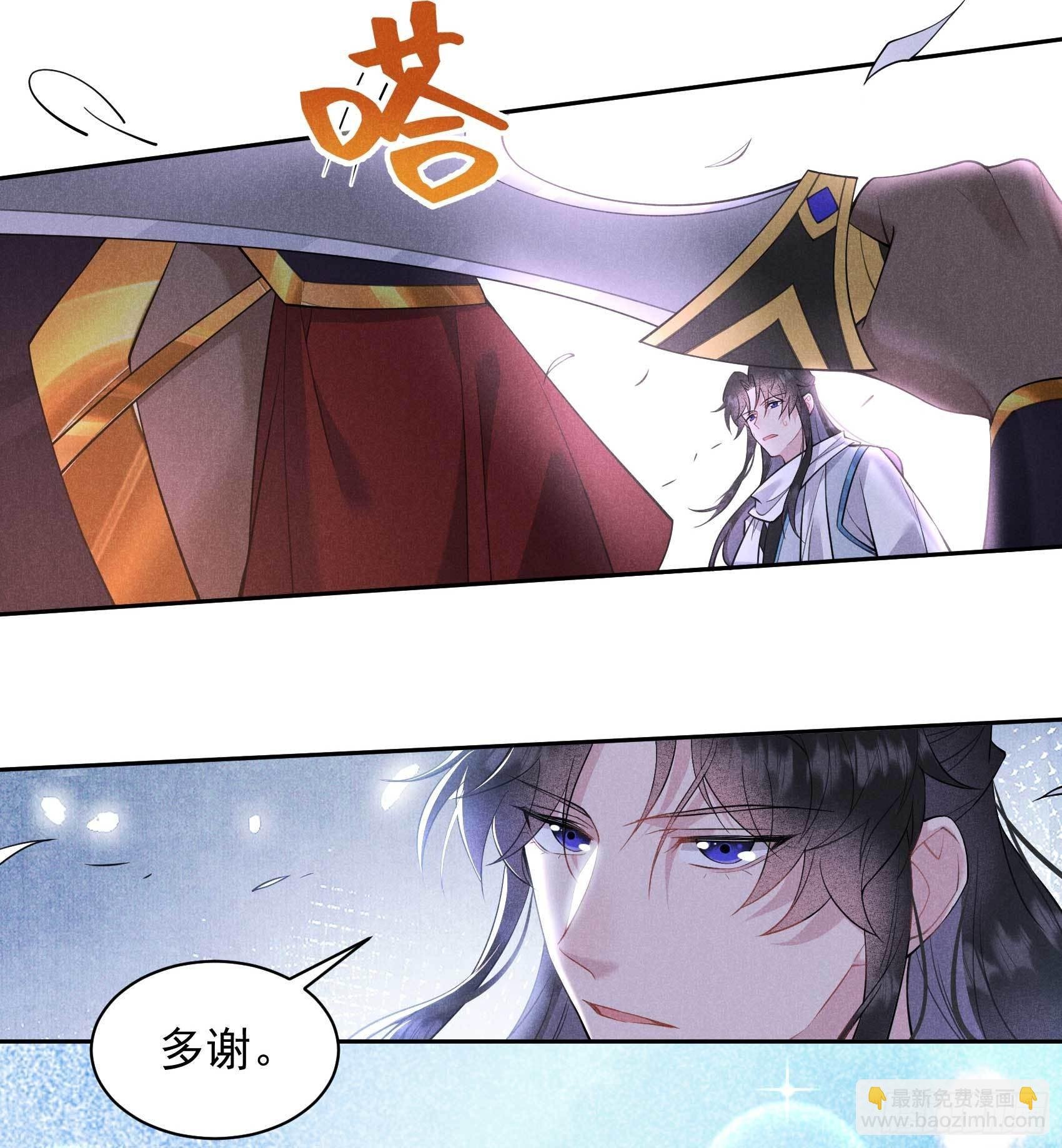 111 情敌？伙伴？