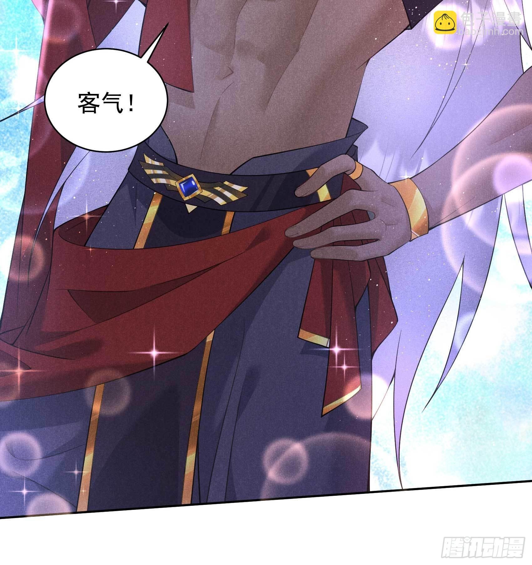111 情敌？伙伴？