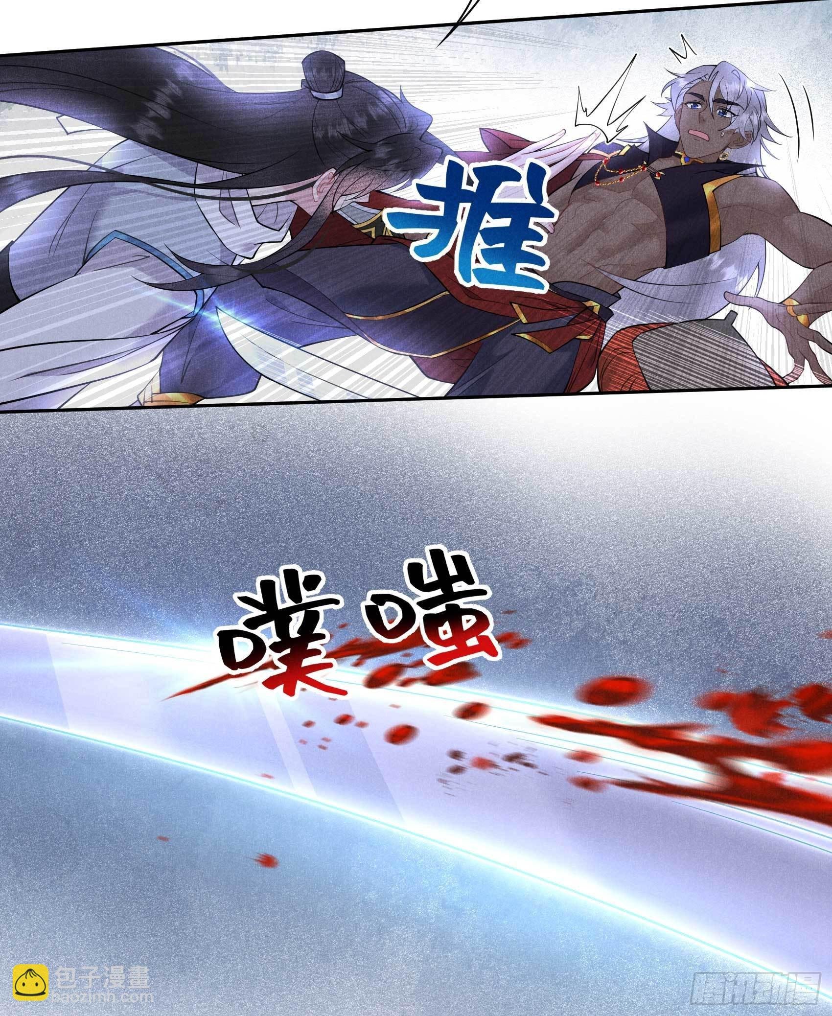 111 情敌？伙伴？