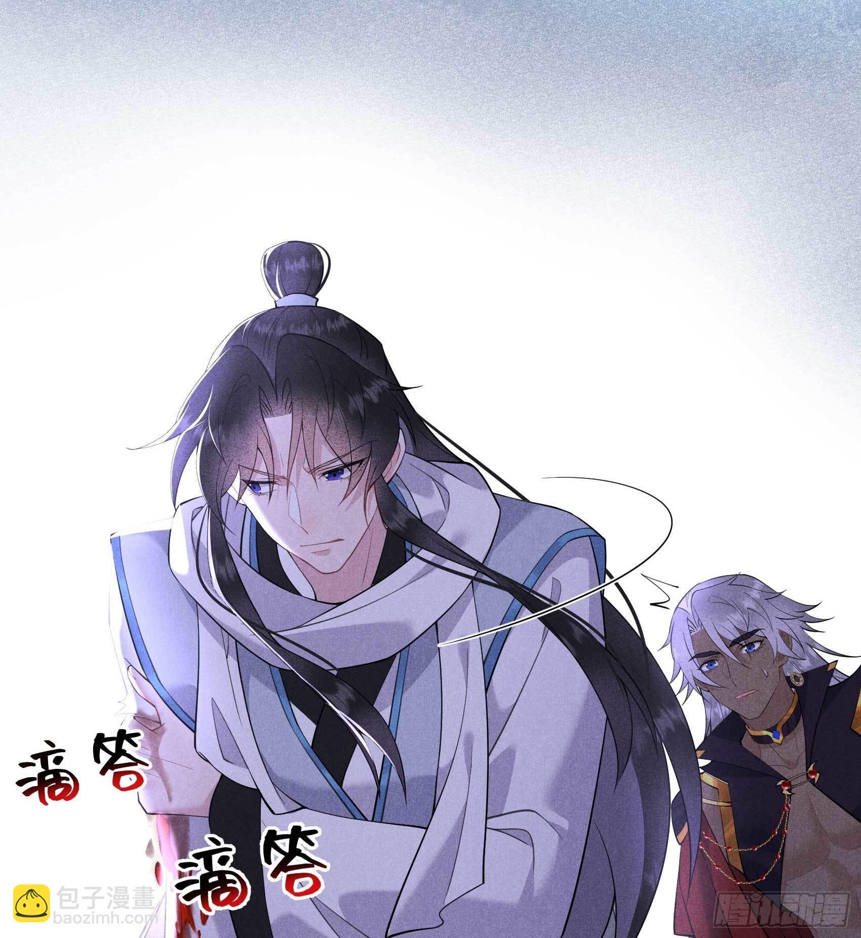 111 情敌？伙伴？