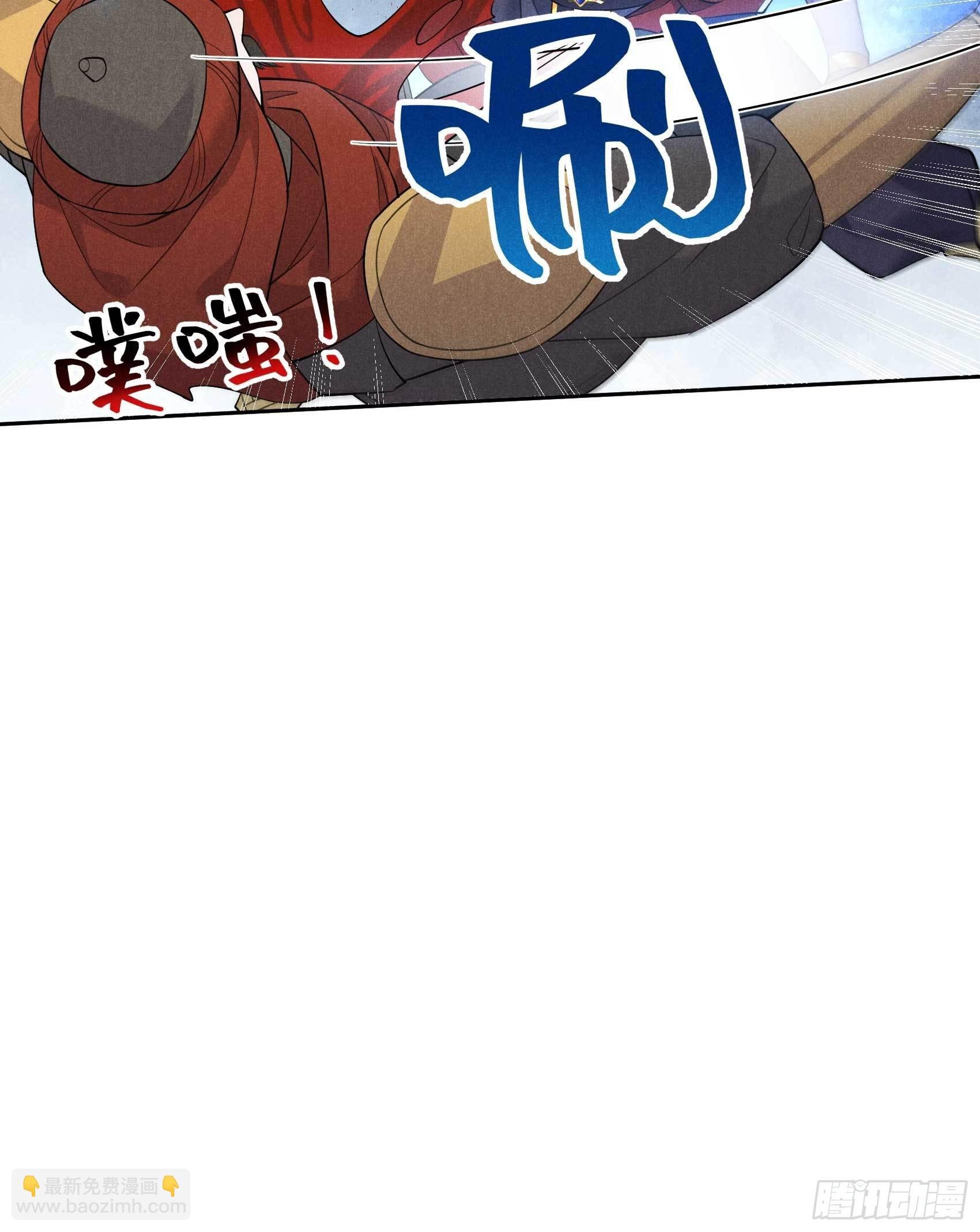 111 情敌？伙伴？