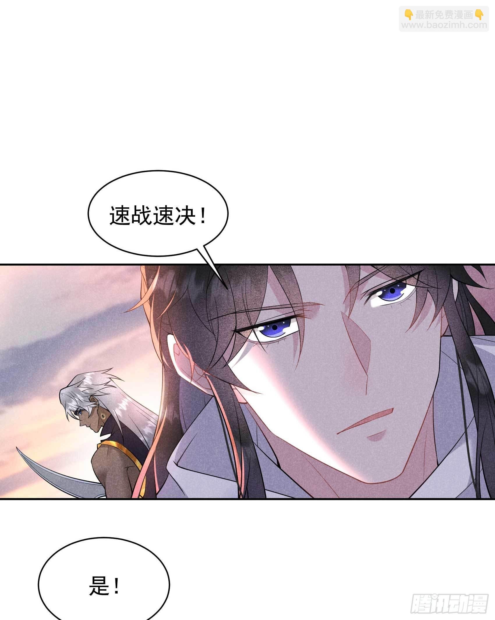 111 情敌？伙伴？