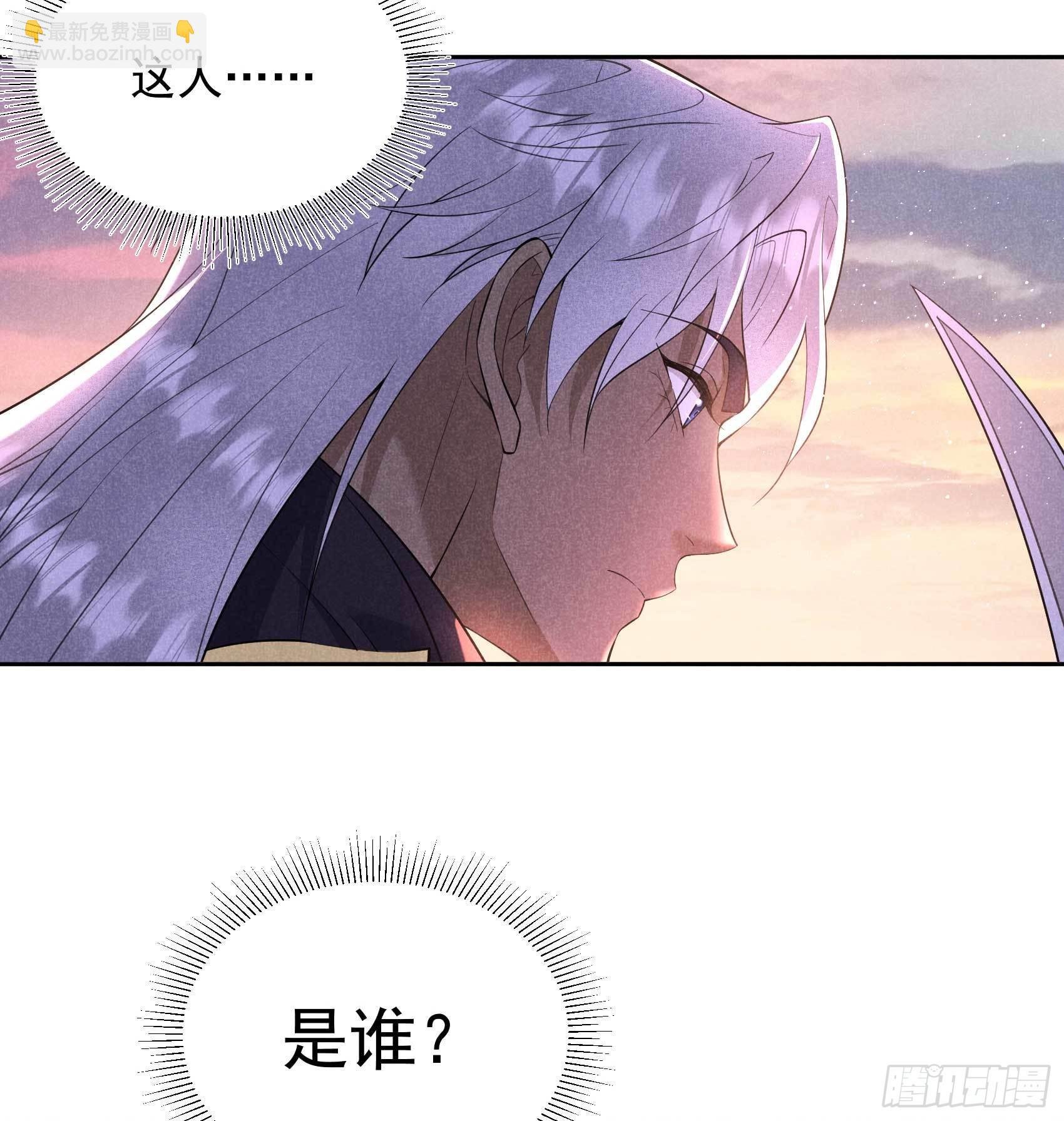111 情敌？伙伴？