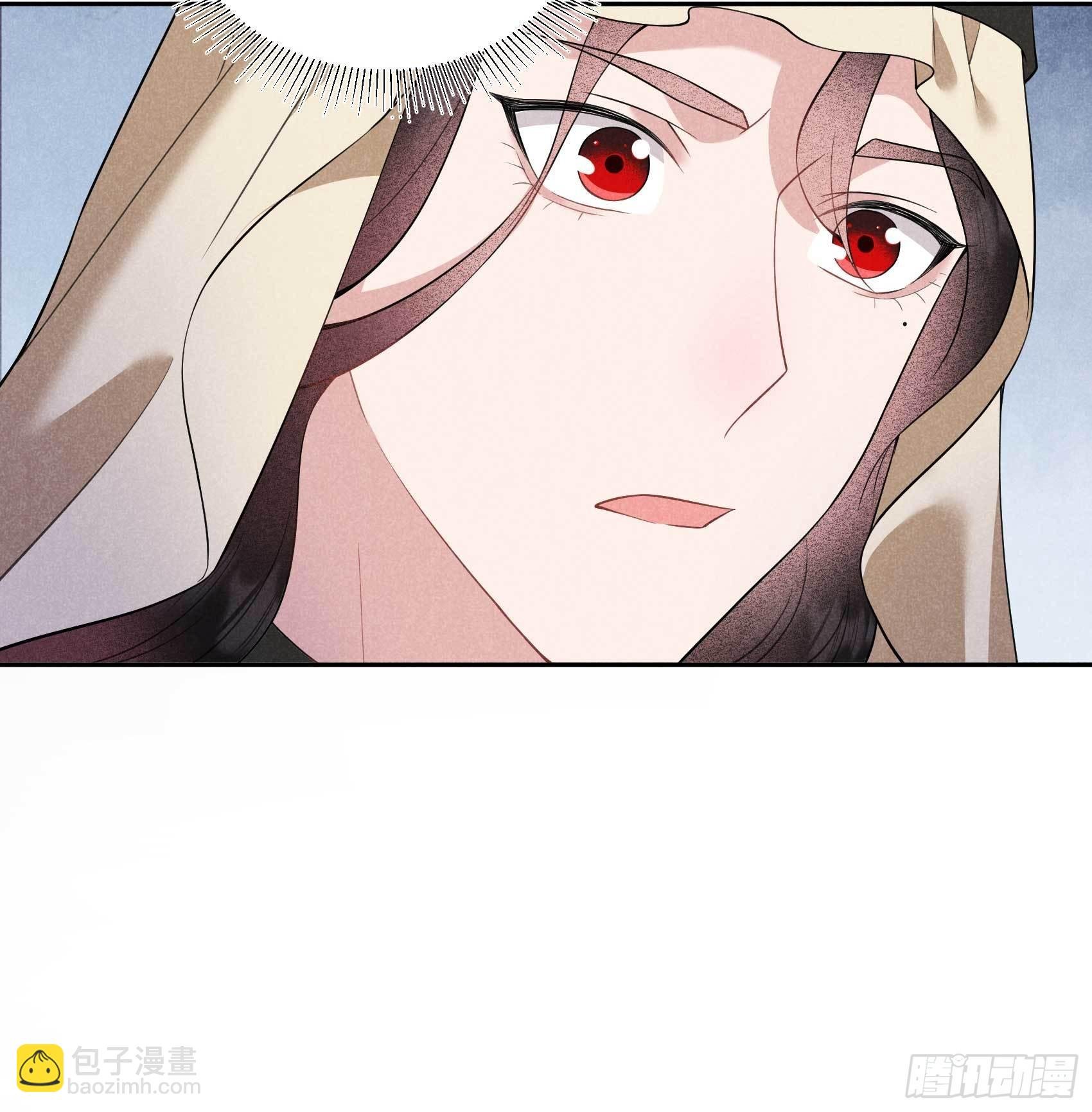 111 情敌？伙伴？