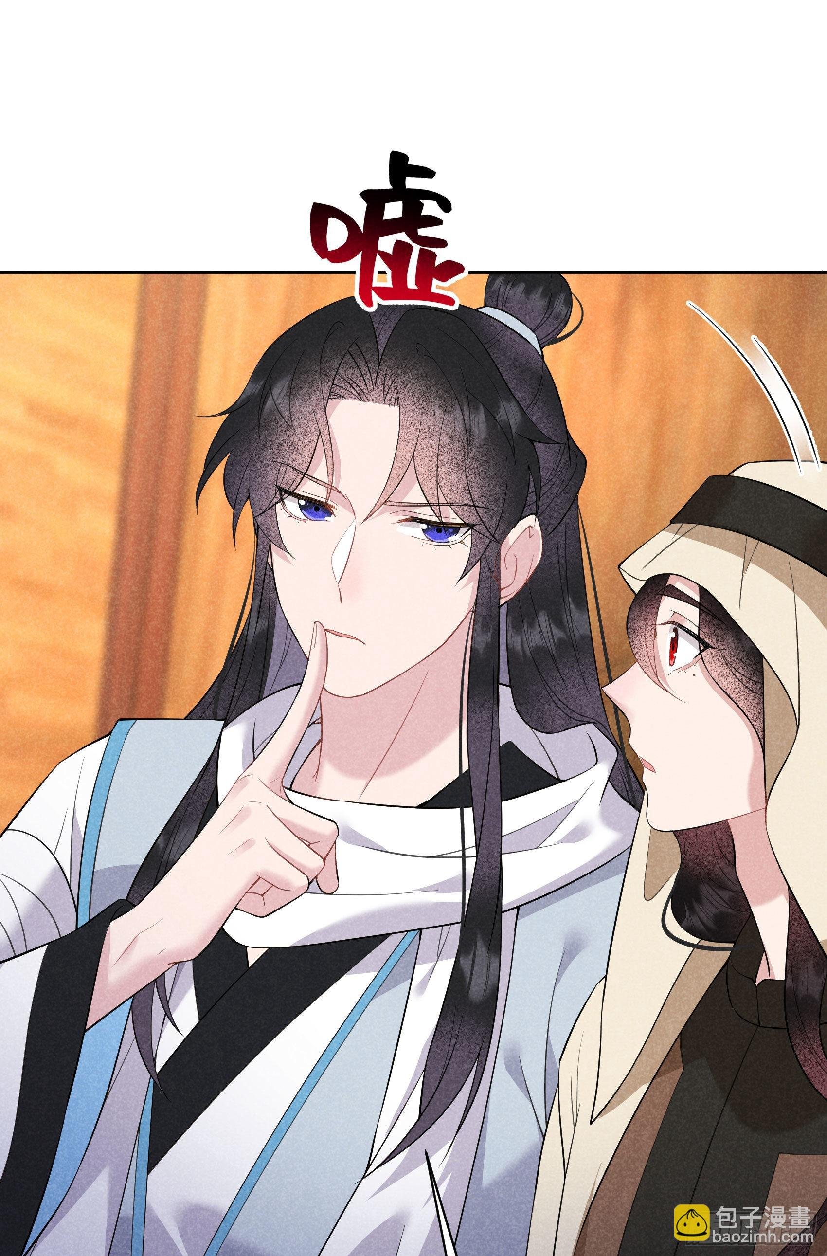 113 造神