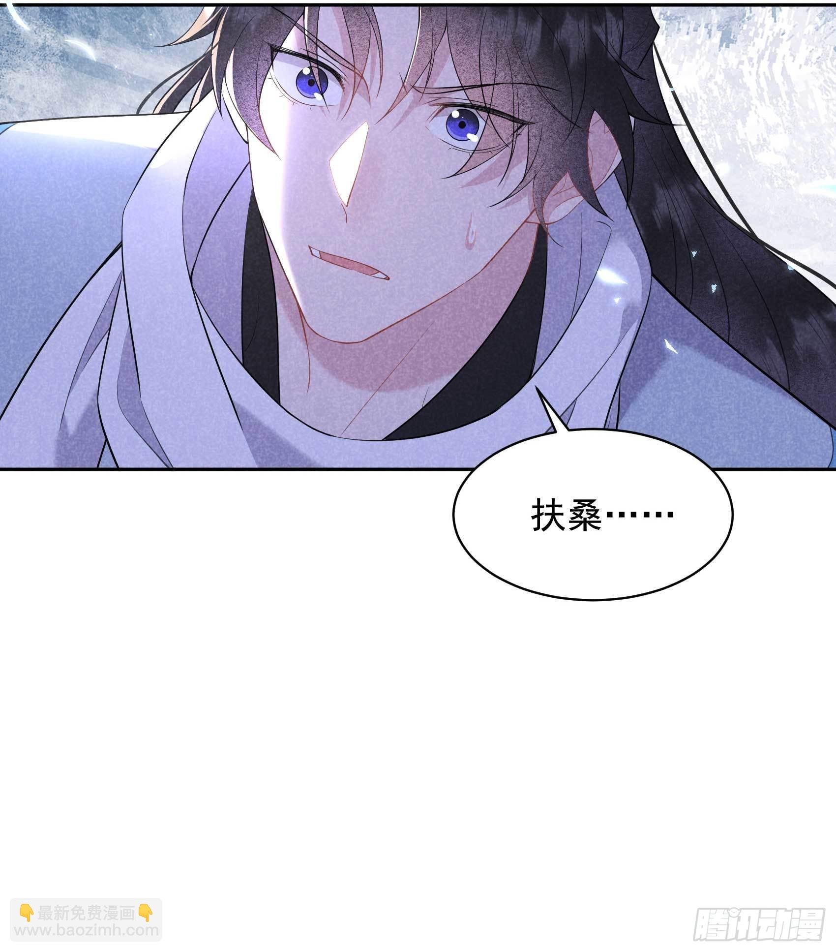 113 造神
