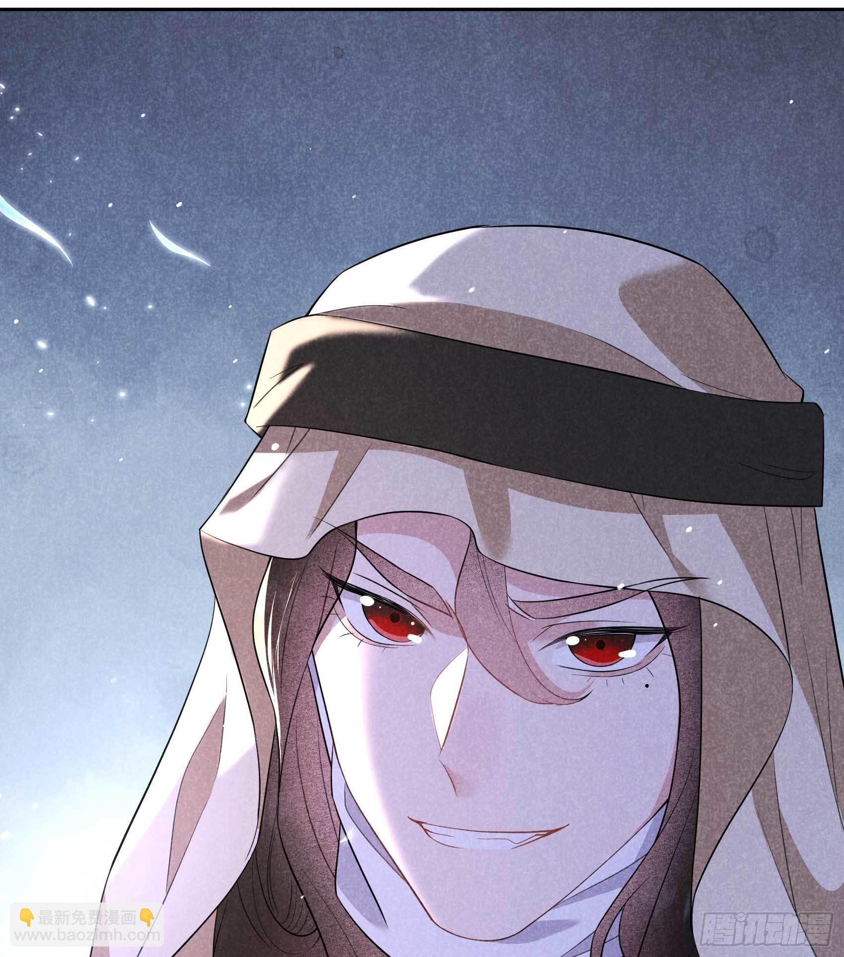 113 造神