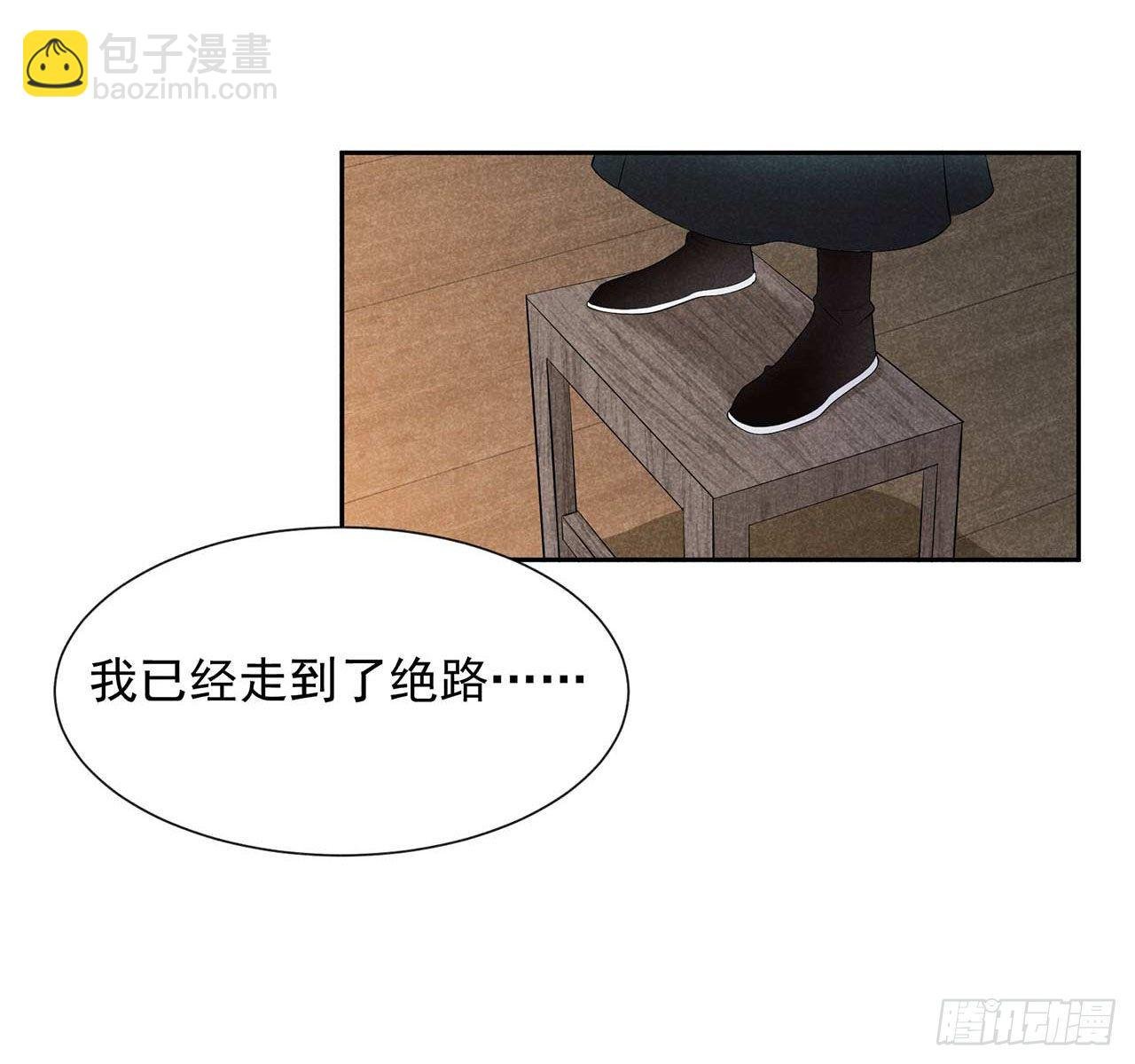 011 宫宴上走着瞧吧