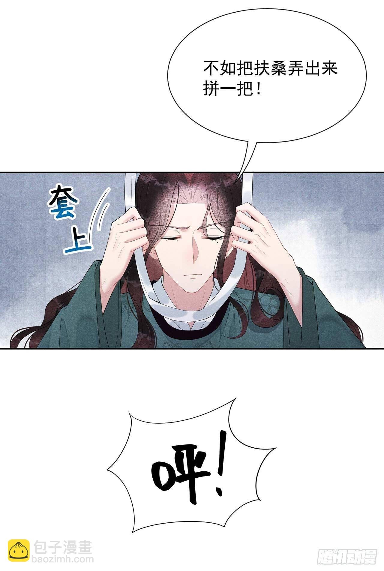 011 宫宴上走着瞧吧