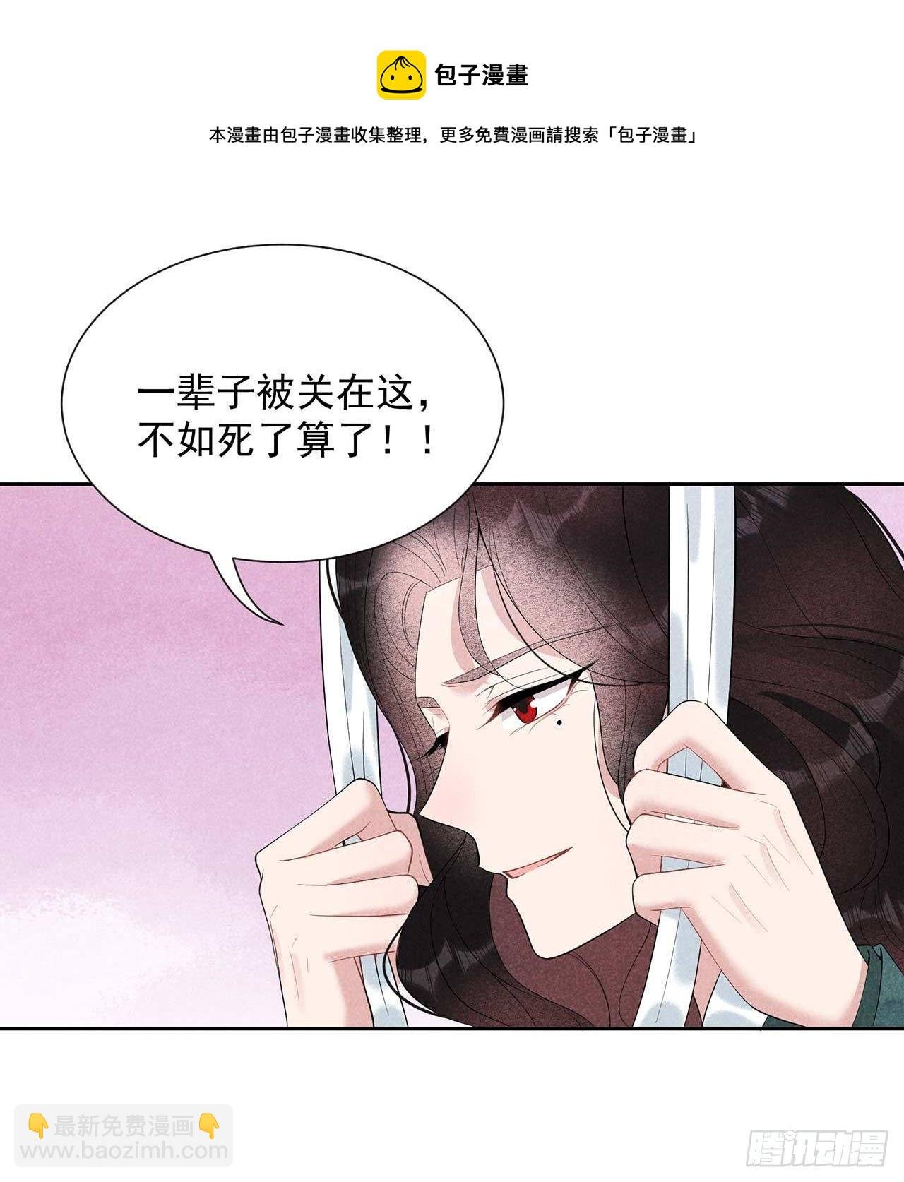 011 宫宴上走着瞧吧