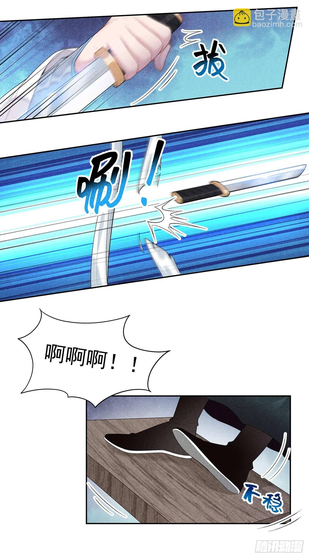 011 宫宴上走着瞧吧
