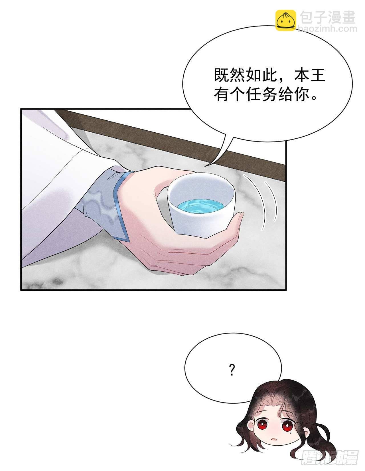 011 宫宴上走着瞧吧