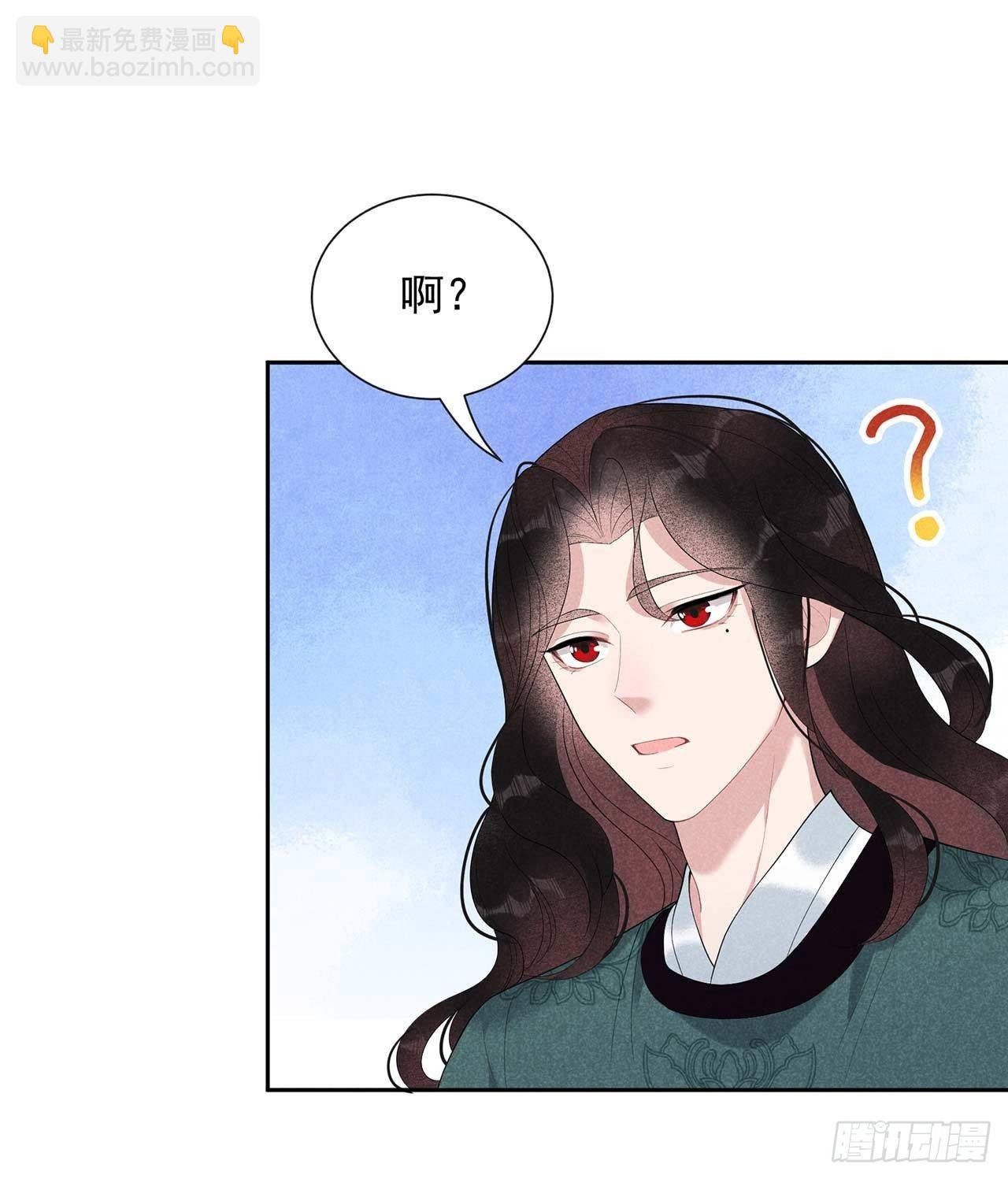 011 宫宴上走着瞧吧