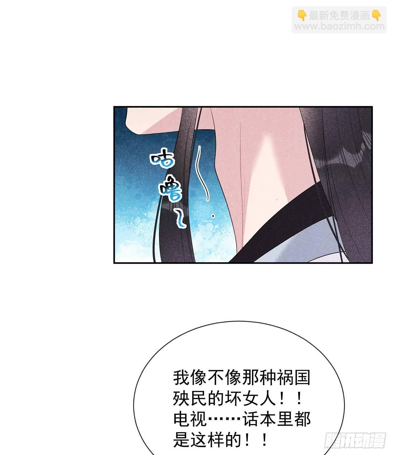 011 宫宴上走着瞧吧