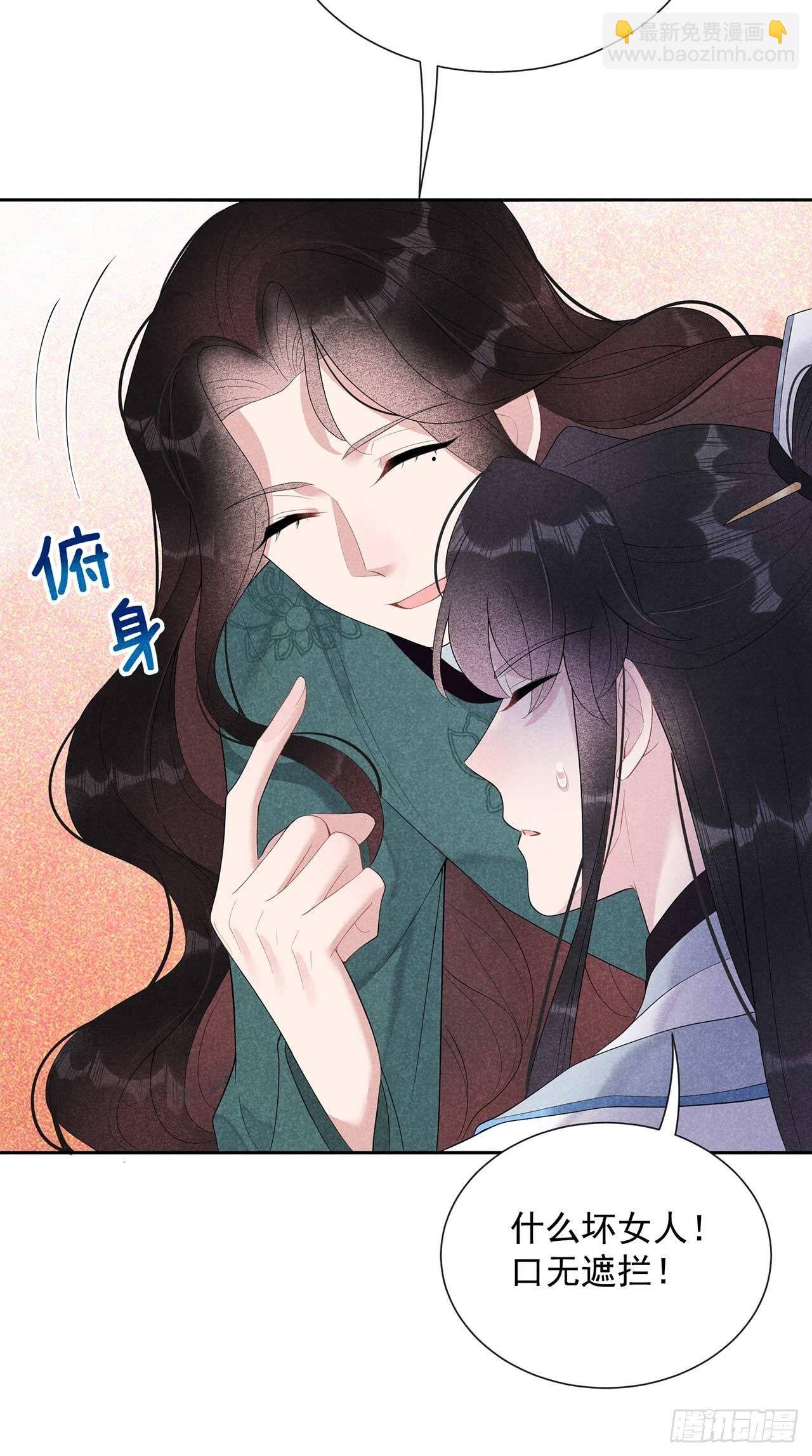 011 宫宴上走着瞧吧