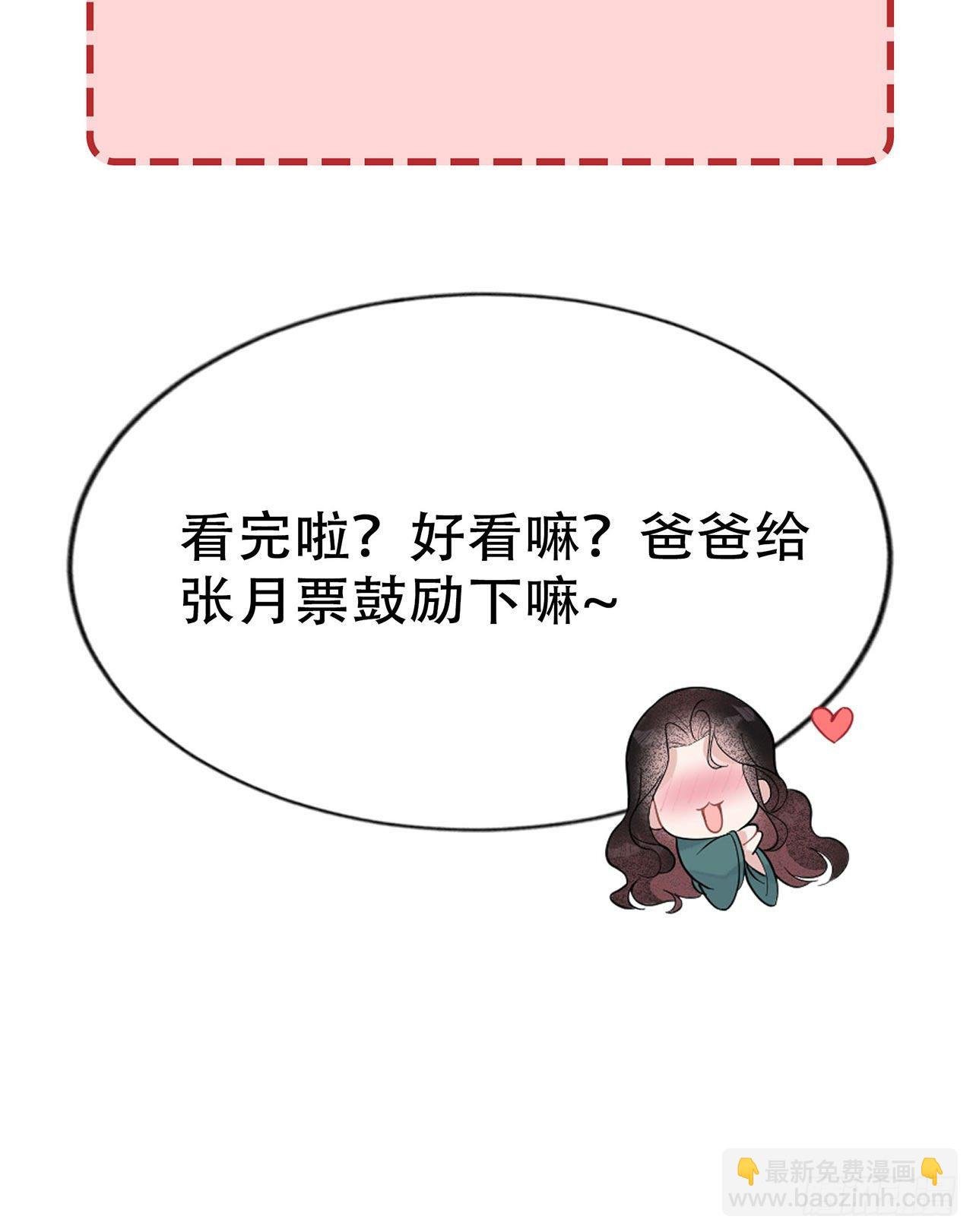 011 宫宴上走着瞧吧
