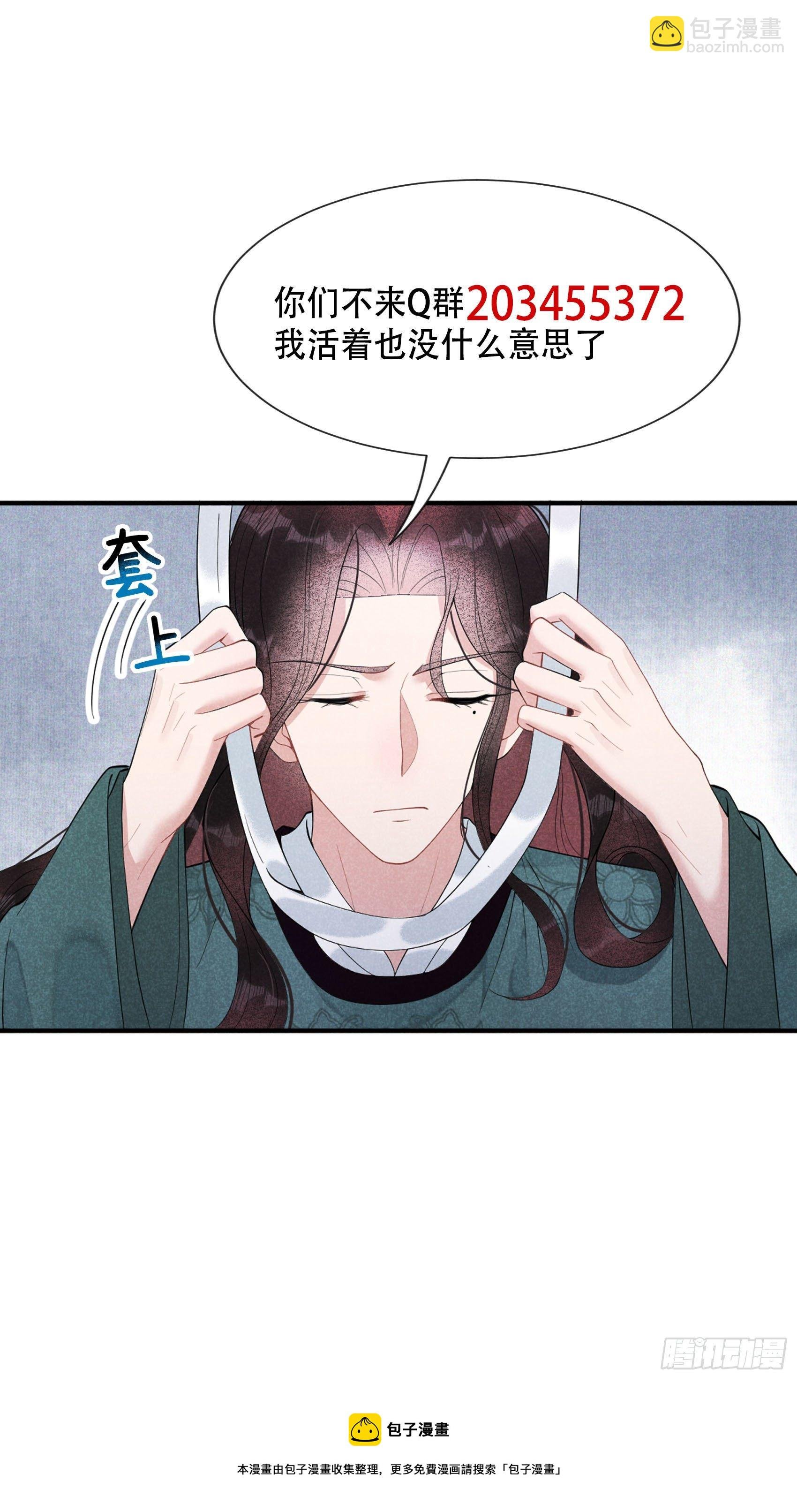 011 宫宴上走着瞧吧