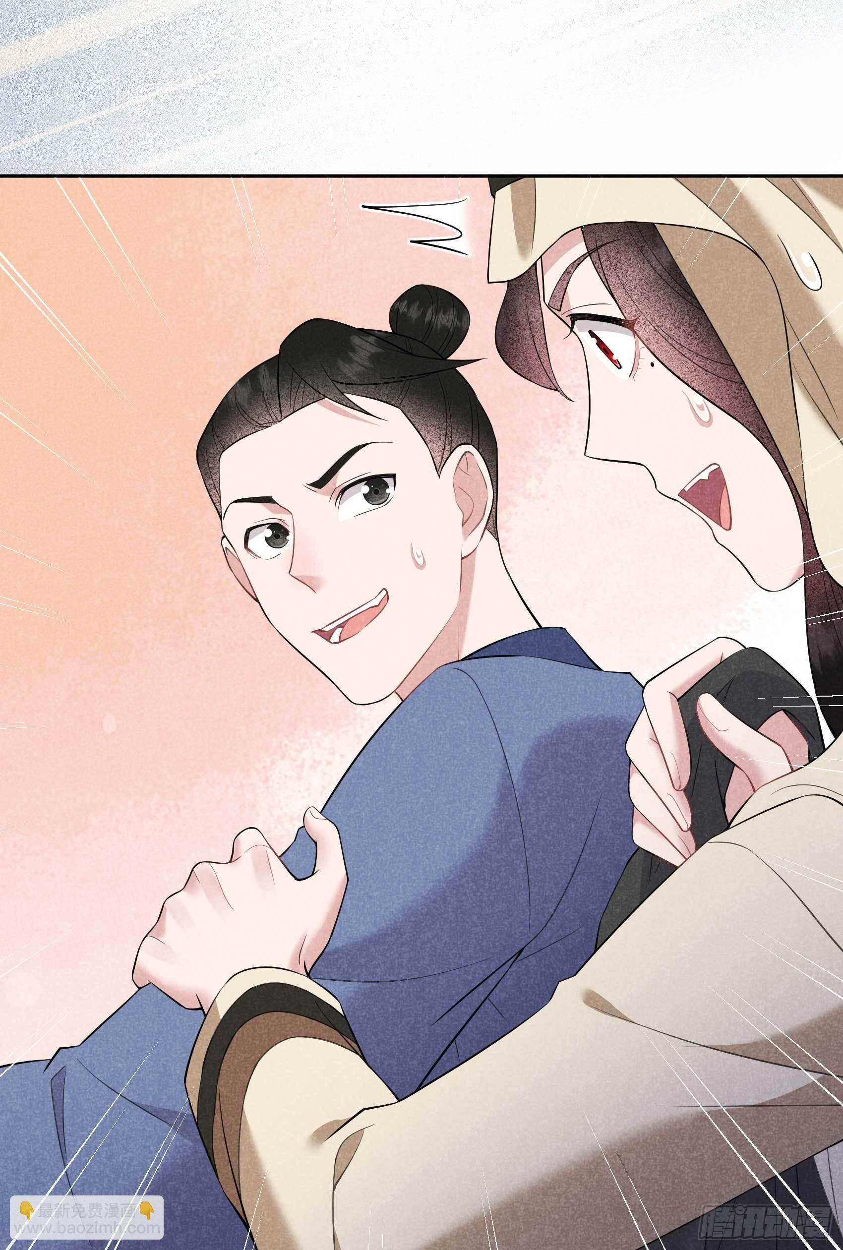 116 感染疑云