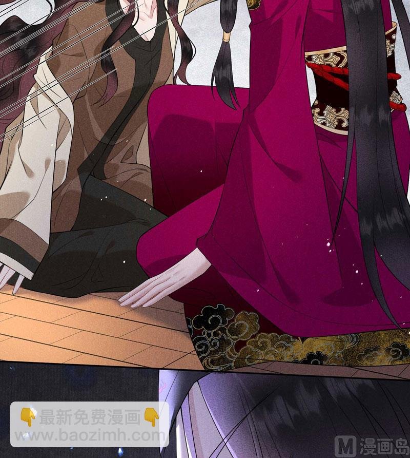 124 炸毛虫