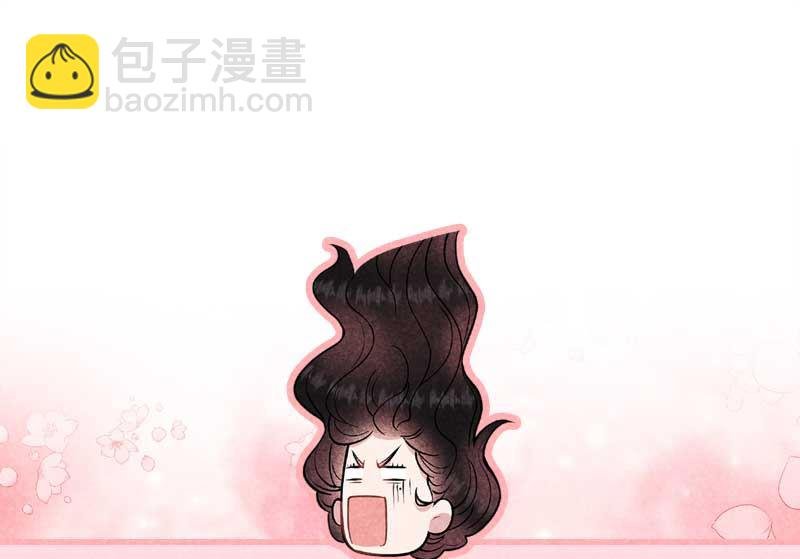 124 炸毛虫