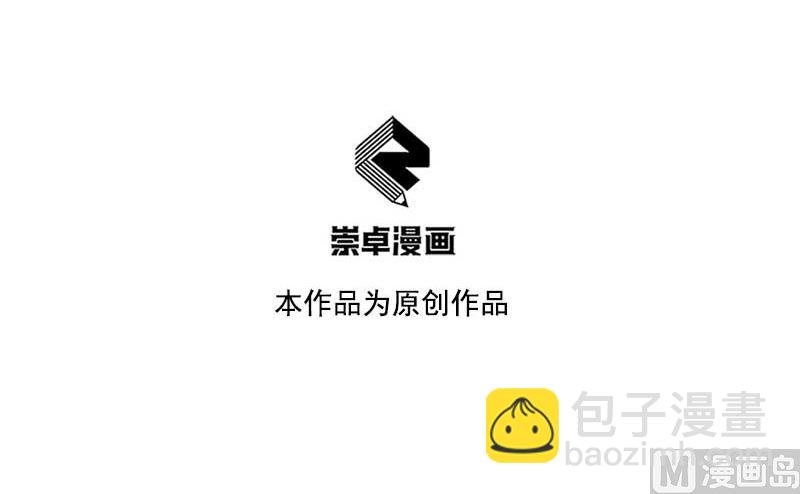 125 打一架吧！