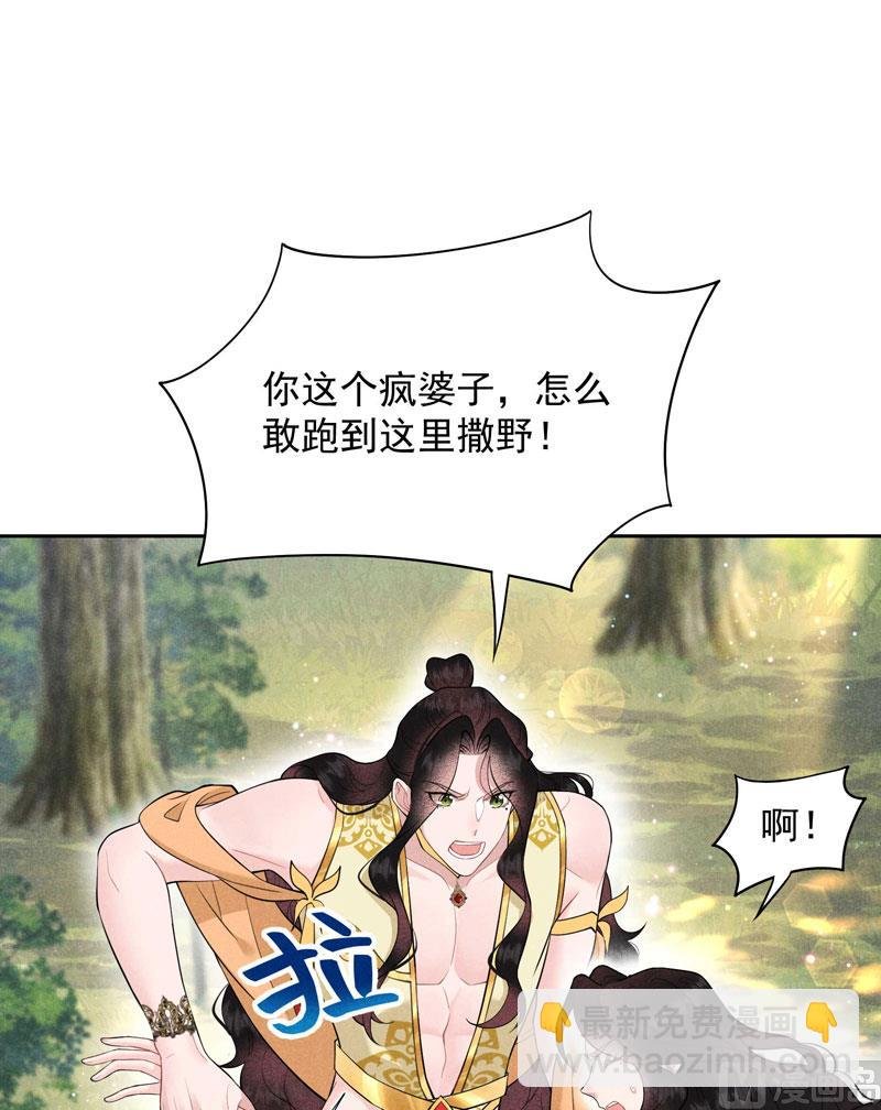 125 打一架吧！