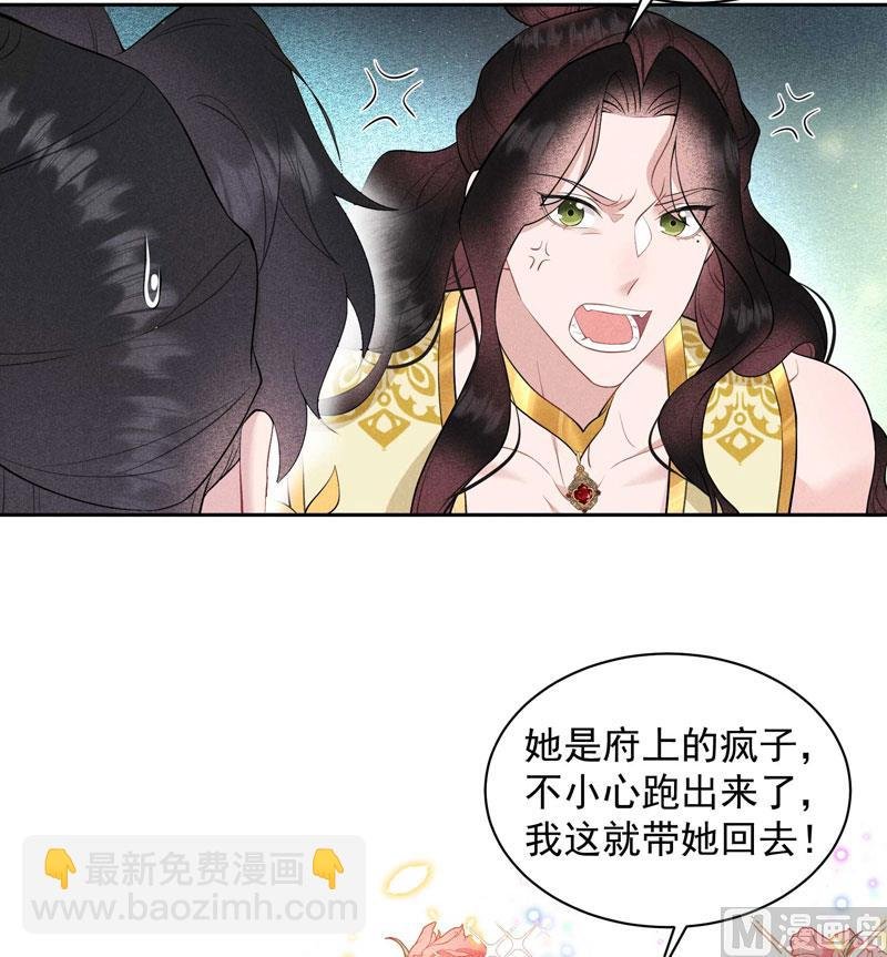 125 打一架吧！