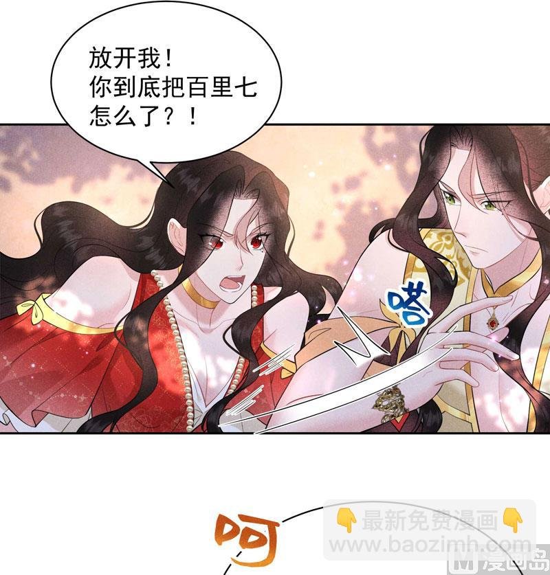 125 打一架吧！