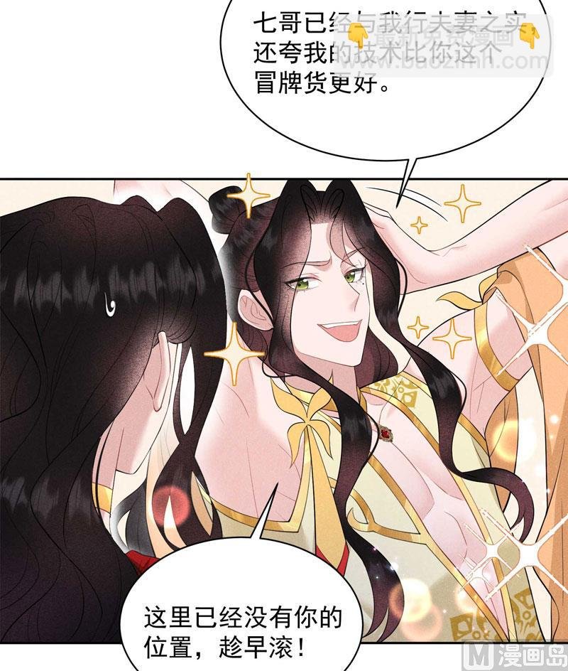 125 打一架吧！
