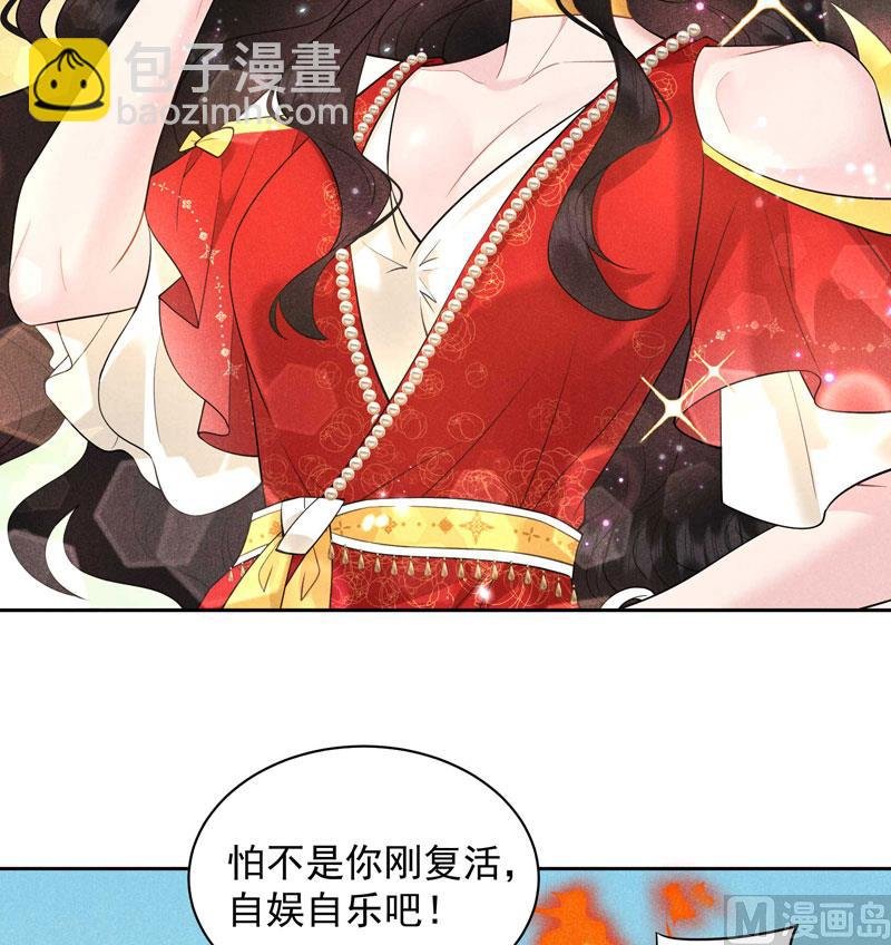 125 打一架吧！